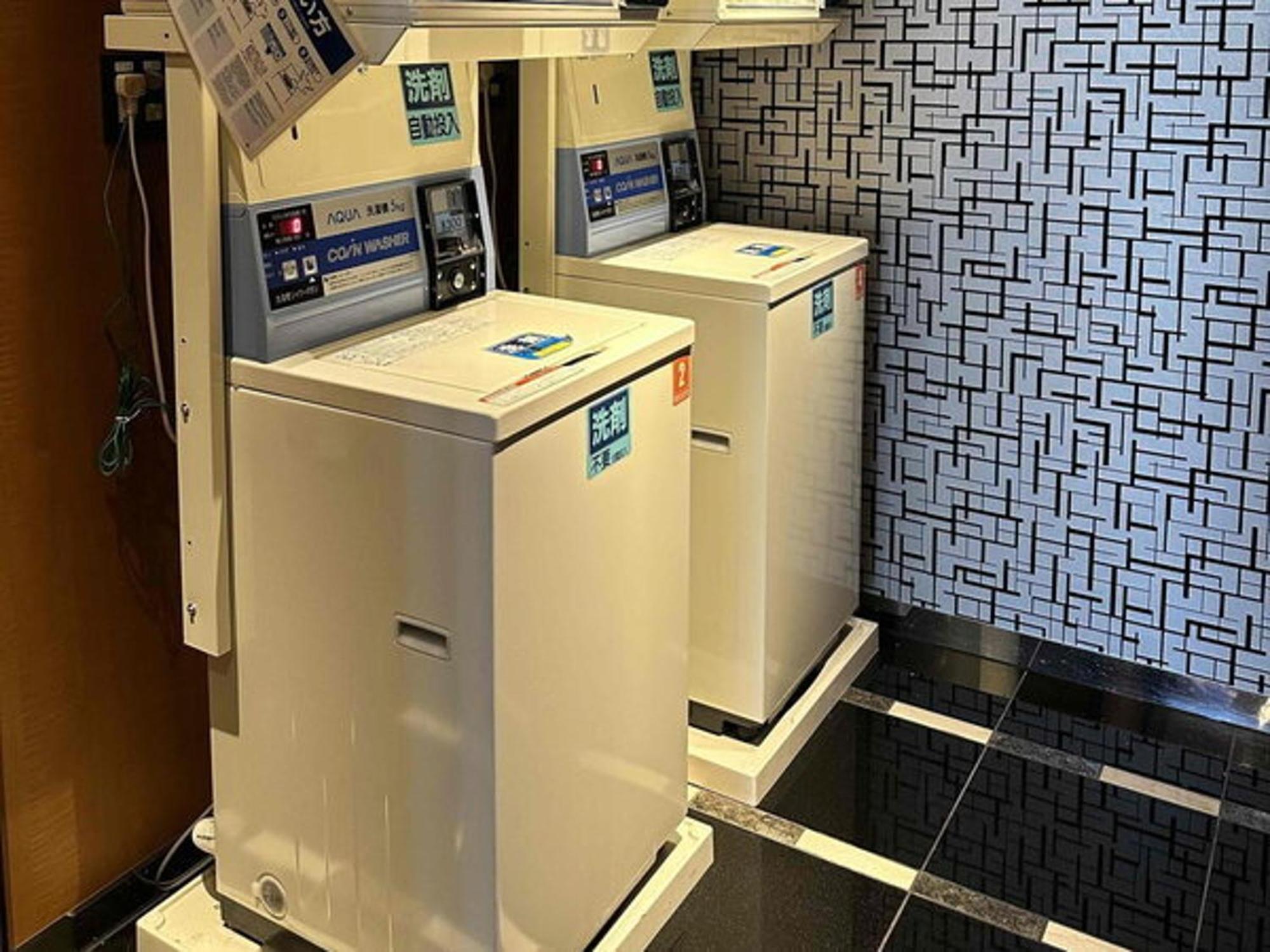 Apa Ayase Ekimae Hotel Tokyo