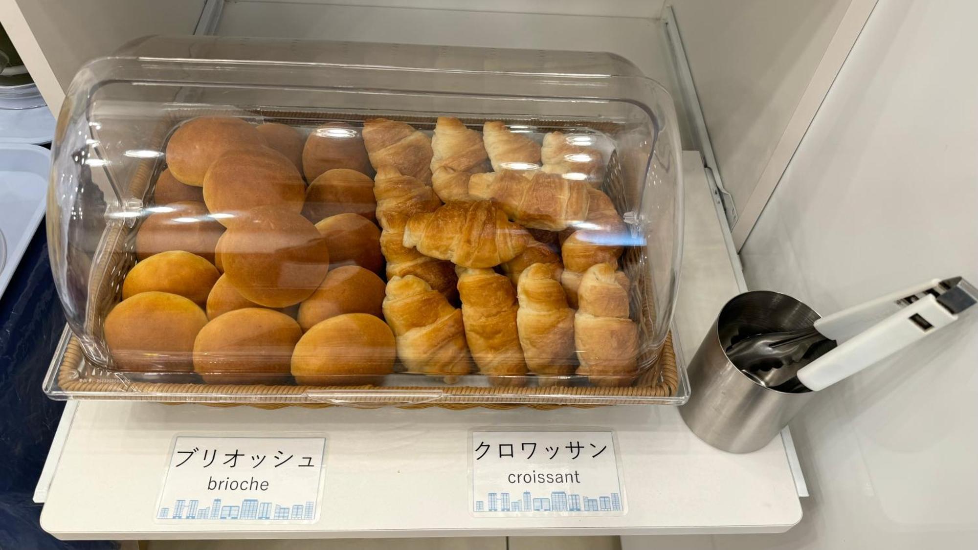 Toyoko Nihombashi Mitsukoshi Mae A4 3* Tokyo
