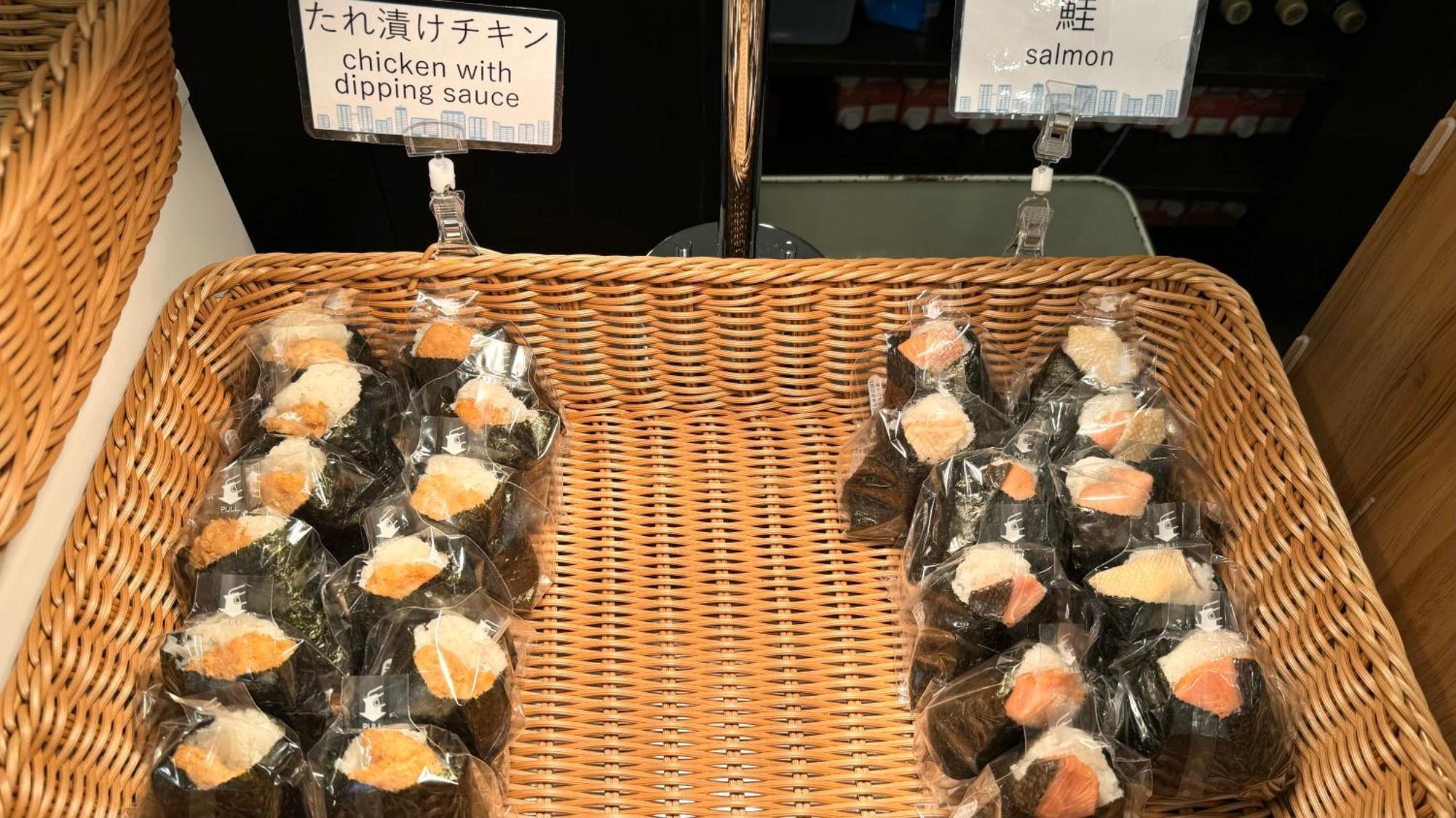 Hotel Toyoko Nihombashi Mitsukoshi Mae A4 3*