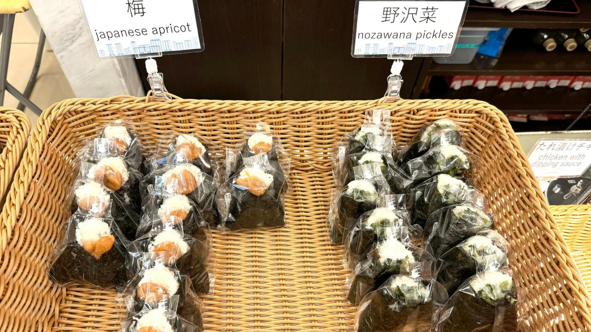 Hotel Toyoko Nihombashi Mitsukoshi Mae A4