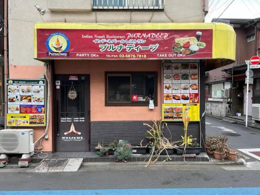 Asakusa,ginza,ueno,skytree,stn&conv 1min ,family Suite,45 Mins To Airport,kiyoka 清禾 * Tokyo