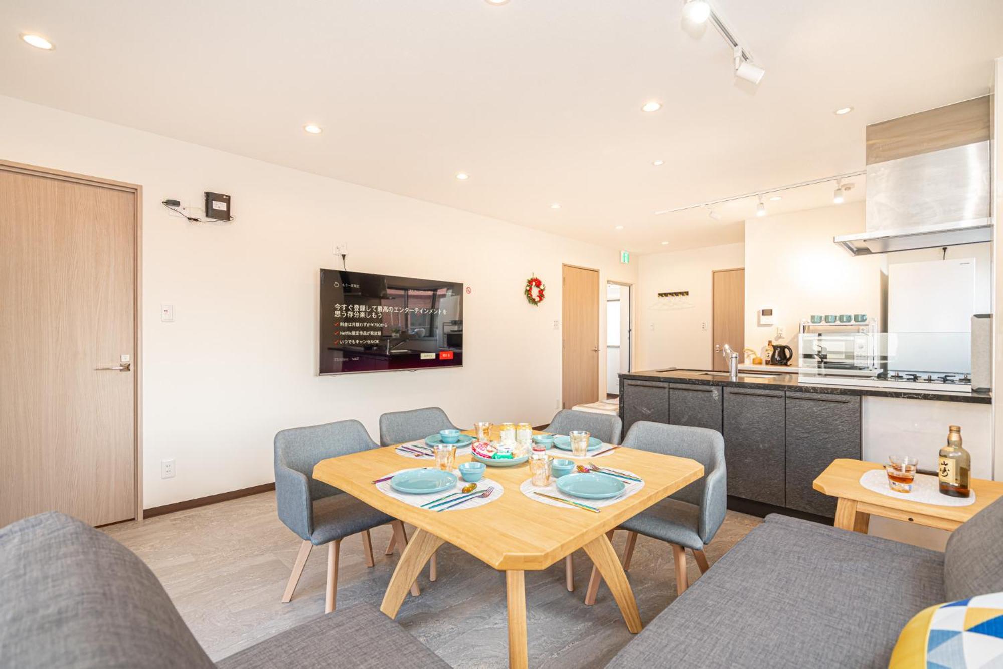 Asakusa,ginza,ueno,skytree,stn&conv 1min ,family Suite,45 Mins To Airport,kiyoka 清禾 Guest house