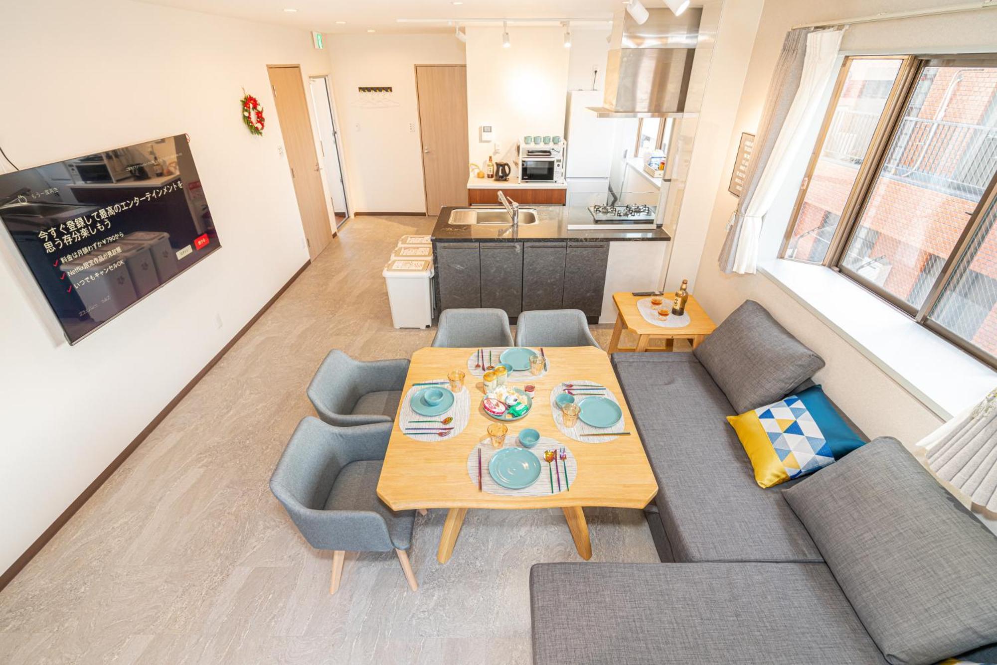 Asakusa,ginza,ueno,skytree,stn&conv 1min ,family Suite,45 Mins To Airport,kiyoka 清禾 * Tokyo