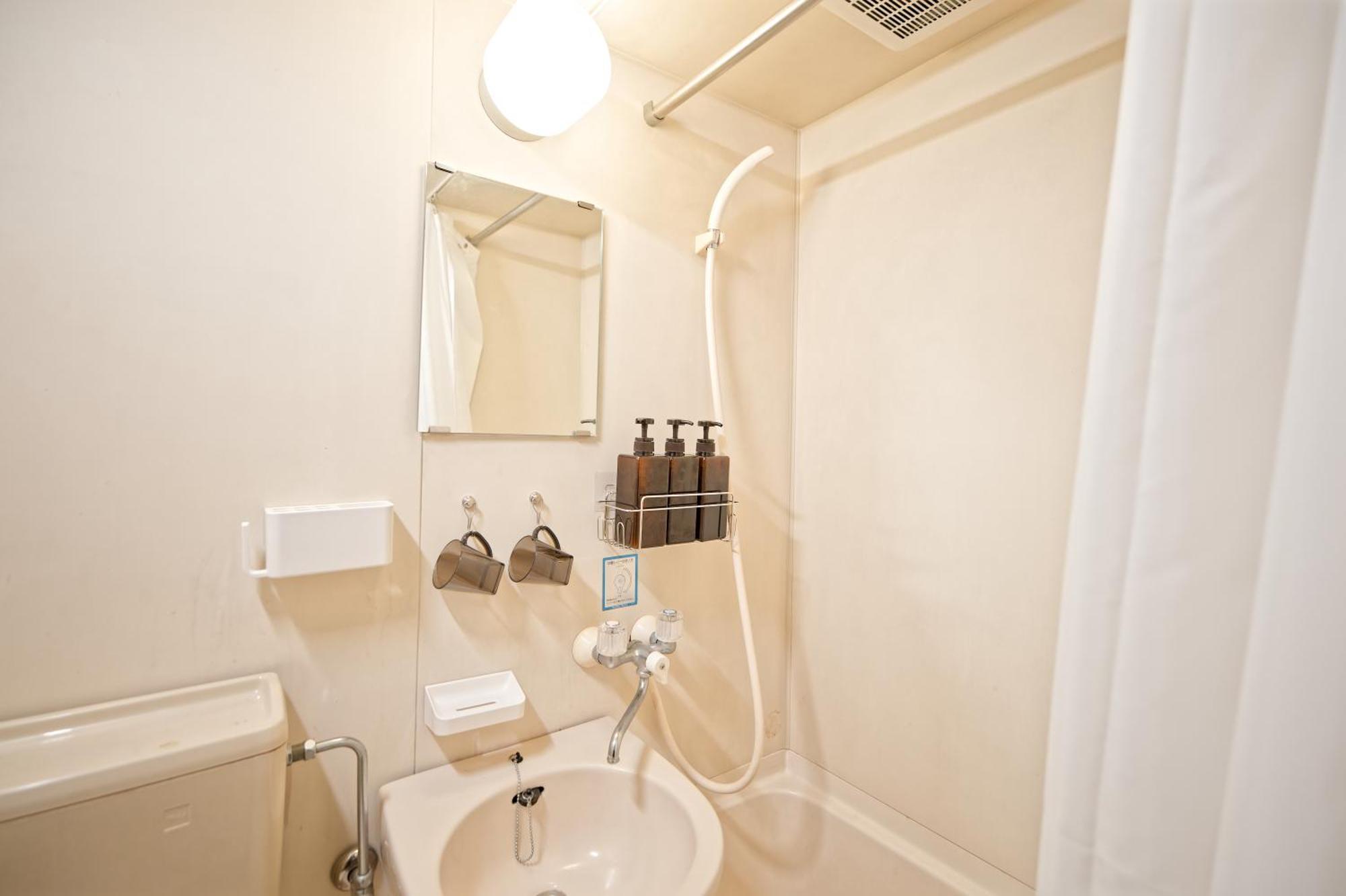 Apartment Shibuya Honmachi Loft Hideaway *
