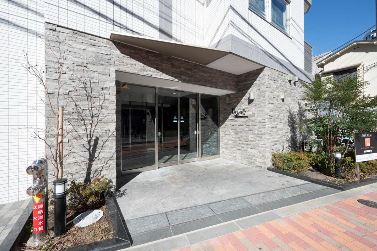 Mat Shinjuku West Apartment *