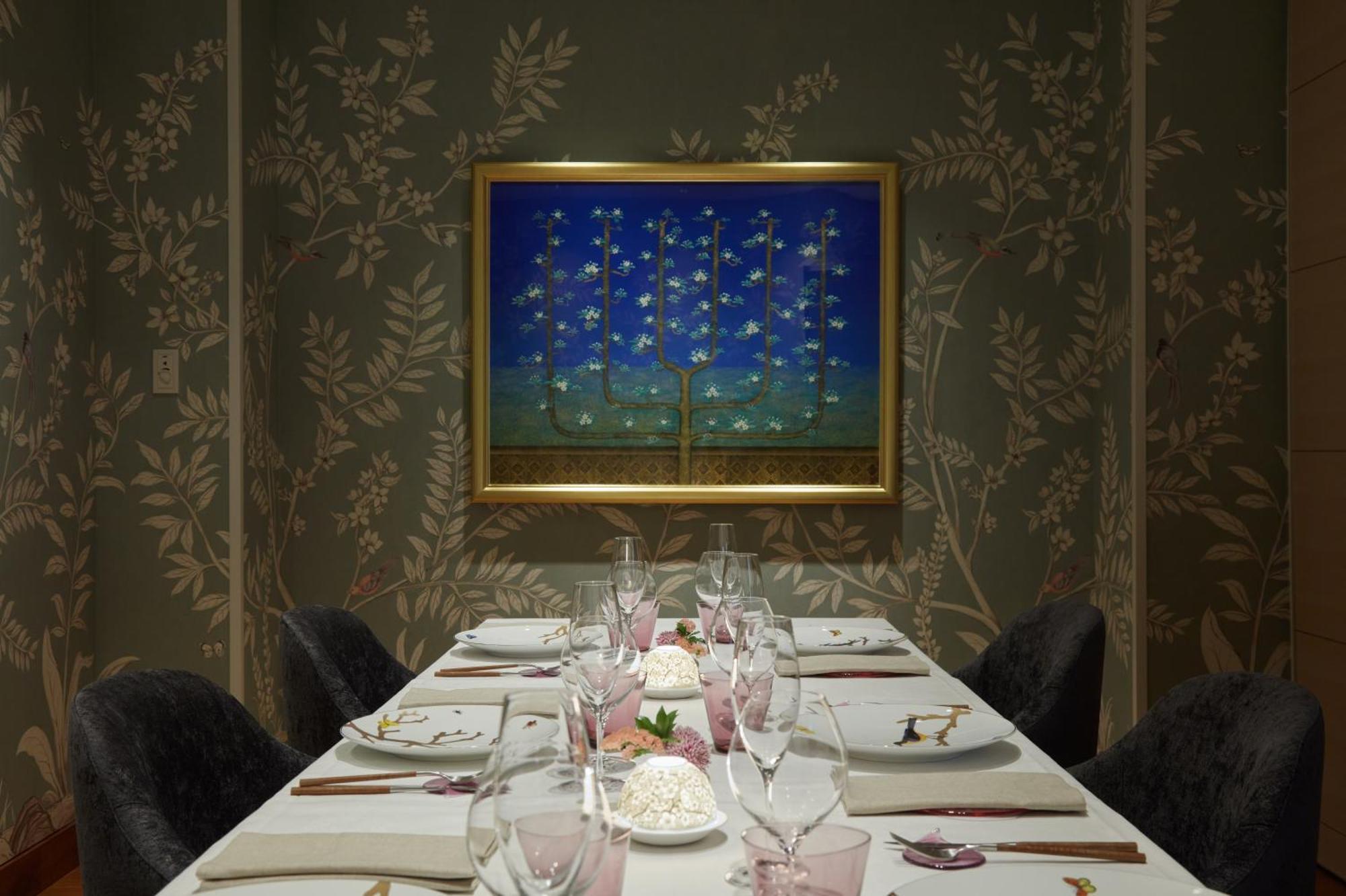 The Kitano Hotel 5*