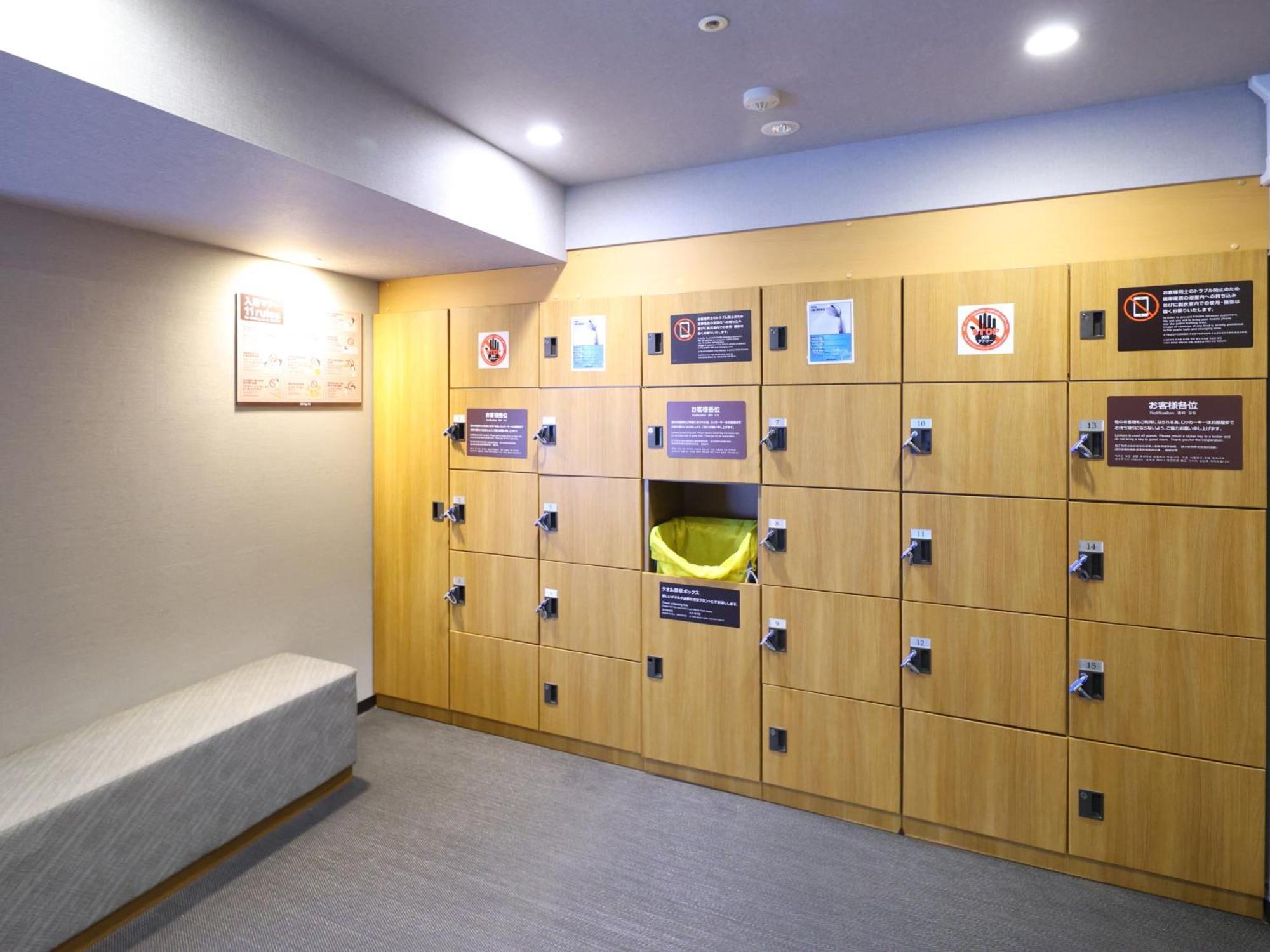Dormy Premium Shibuya-jingumae Hotel 3*