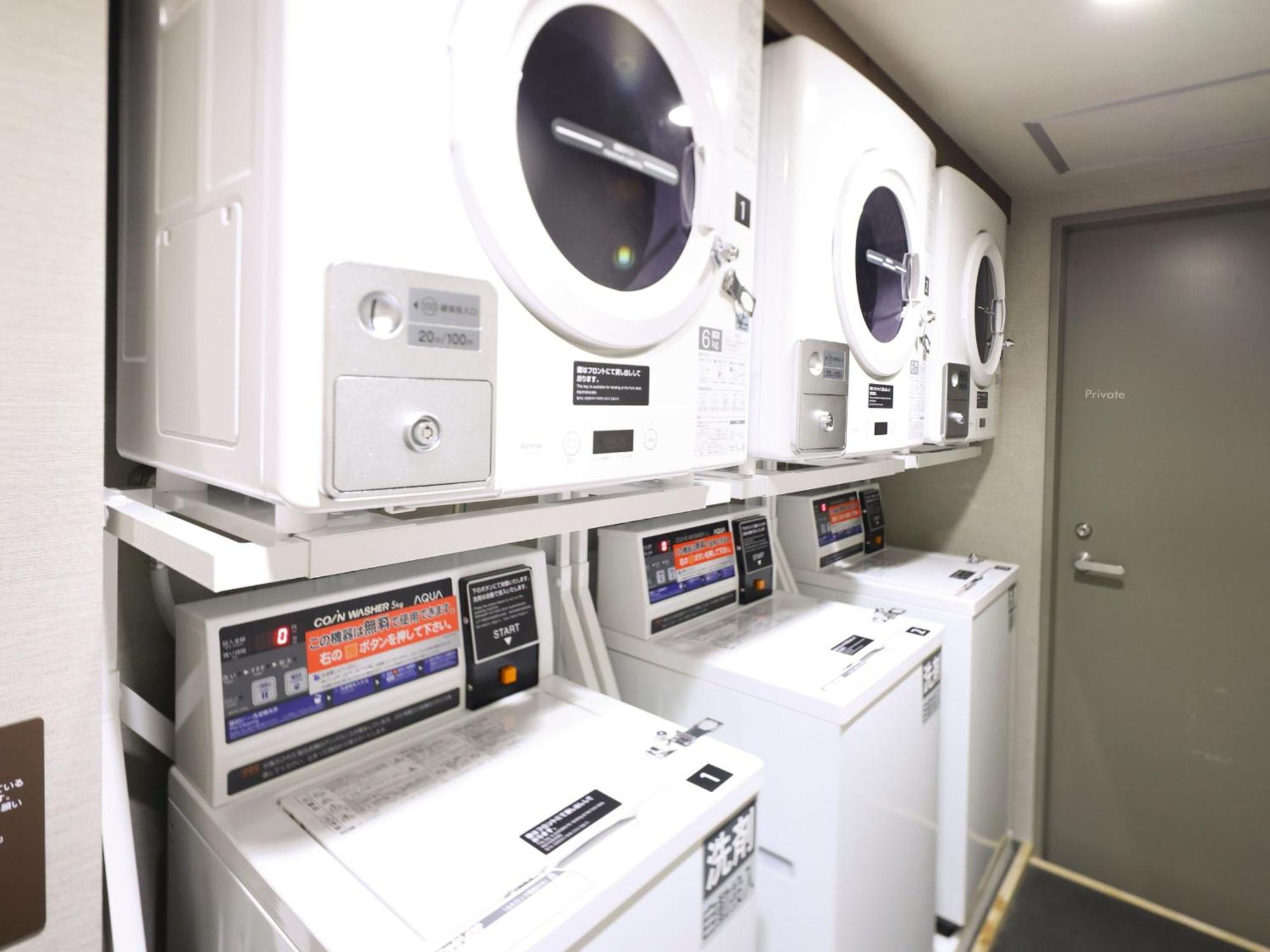 Dormy Premium Shibuya-jingumae Hotel 3*