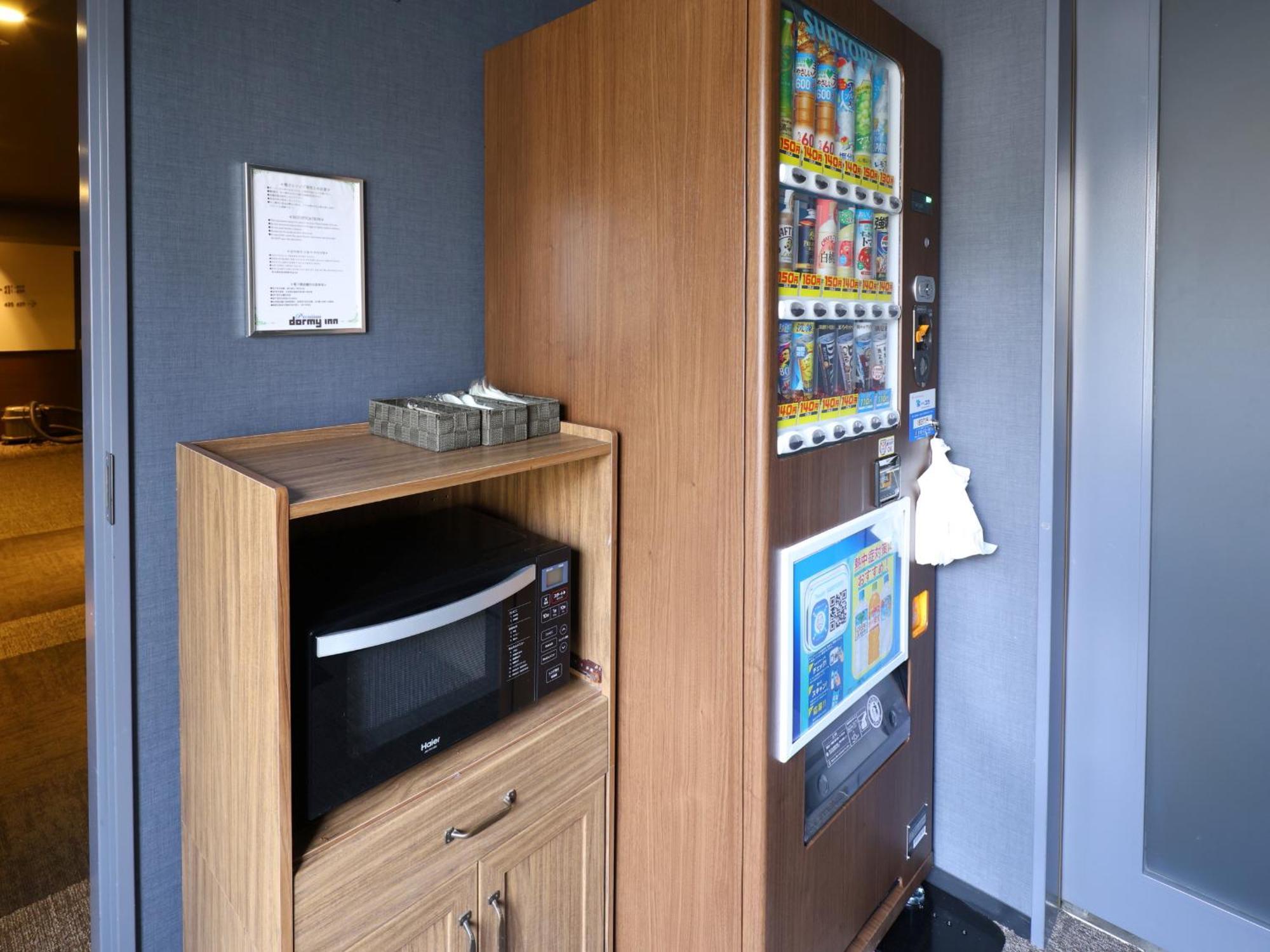 Hotel Dormy Premium Shibuya-jingumae Tokyo