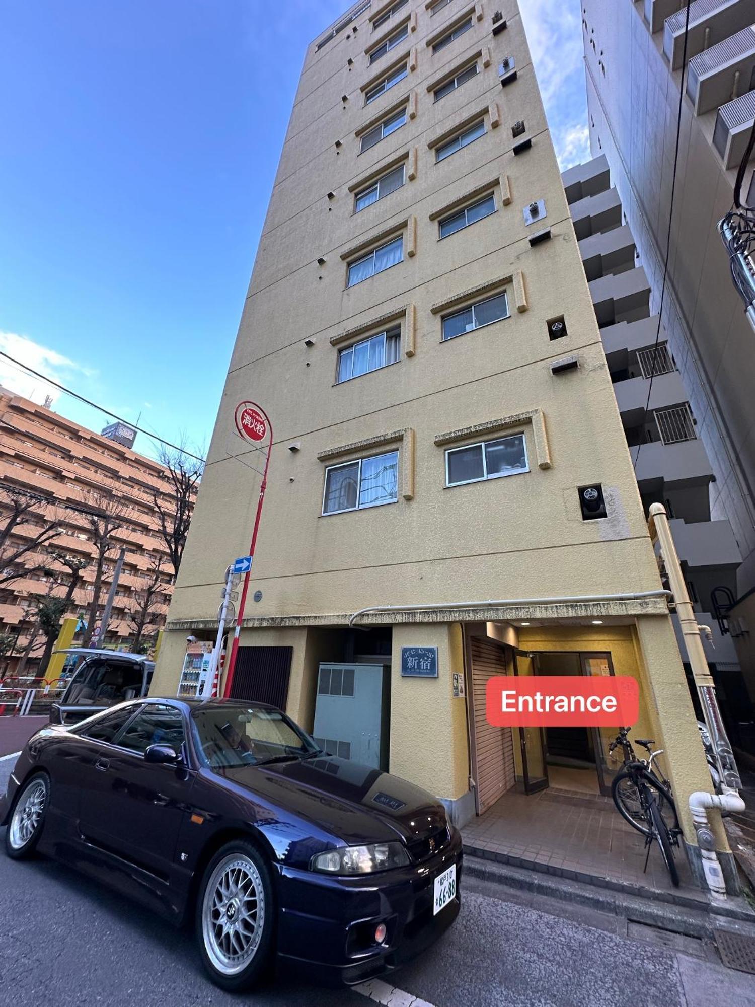 Aparthotel Cowcow Shinjuku Tokyo