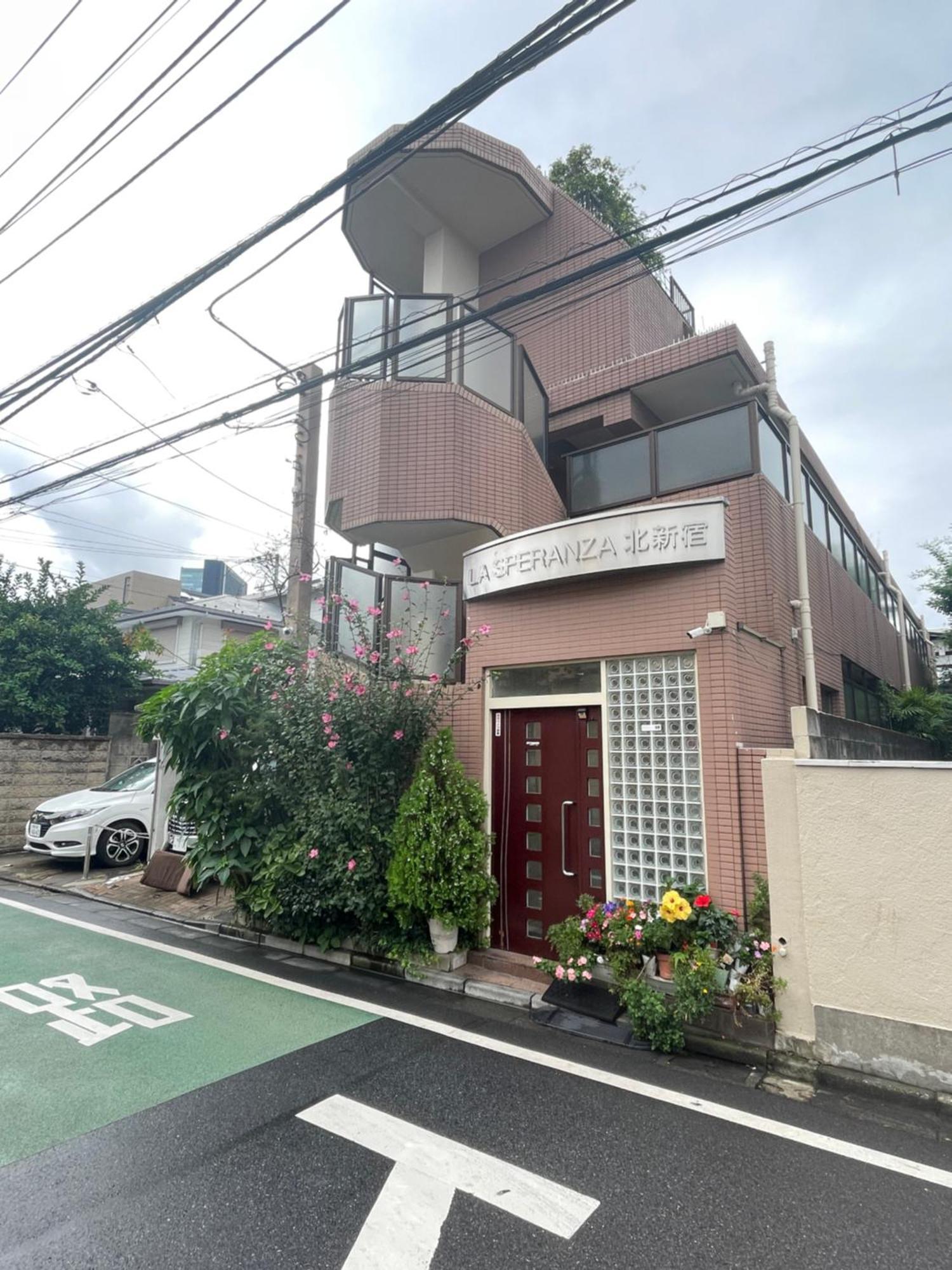 Apartment 新宿安靜の家-a Quiet In Shinjuku - A 26 Square Meter Double Bed That Feels Like *