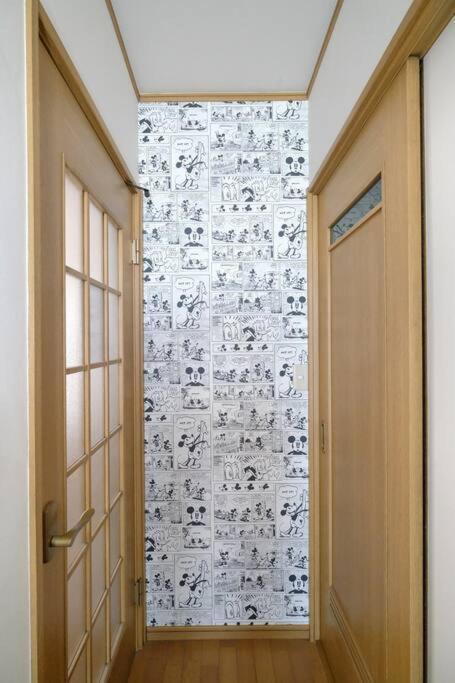Largo Apartment *