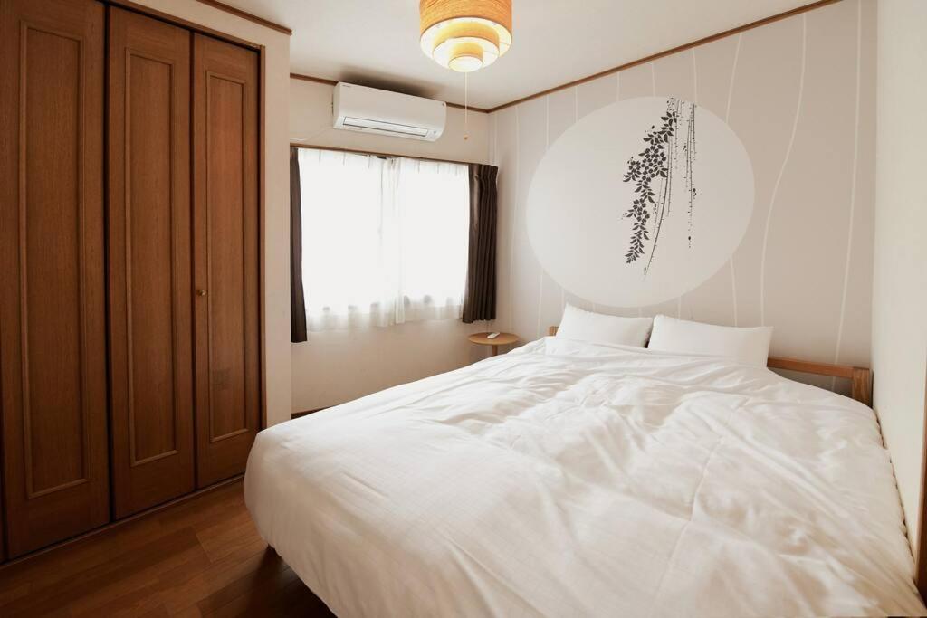 Apartment Largo *