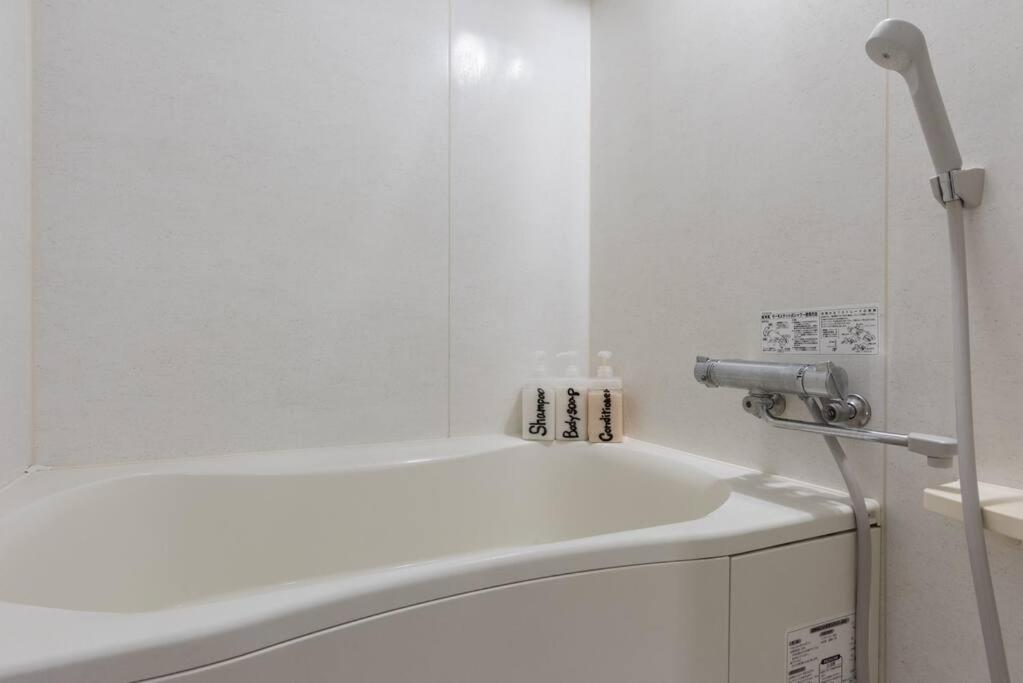 Apartment Village Gotanda Tokyo