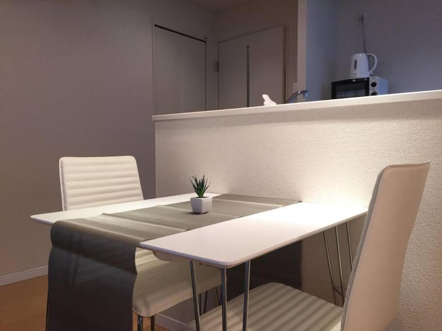 Village Gotanda Apartment *