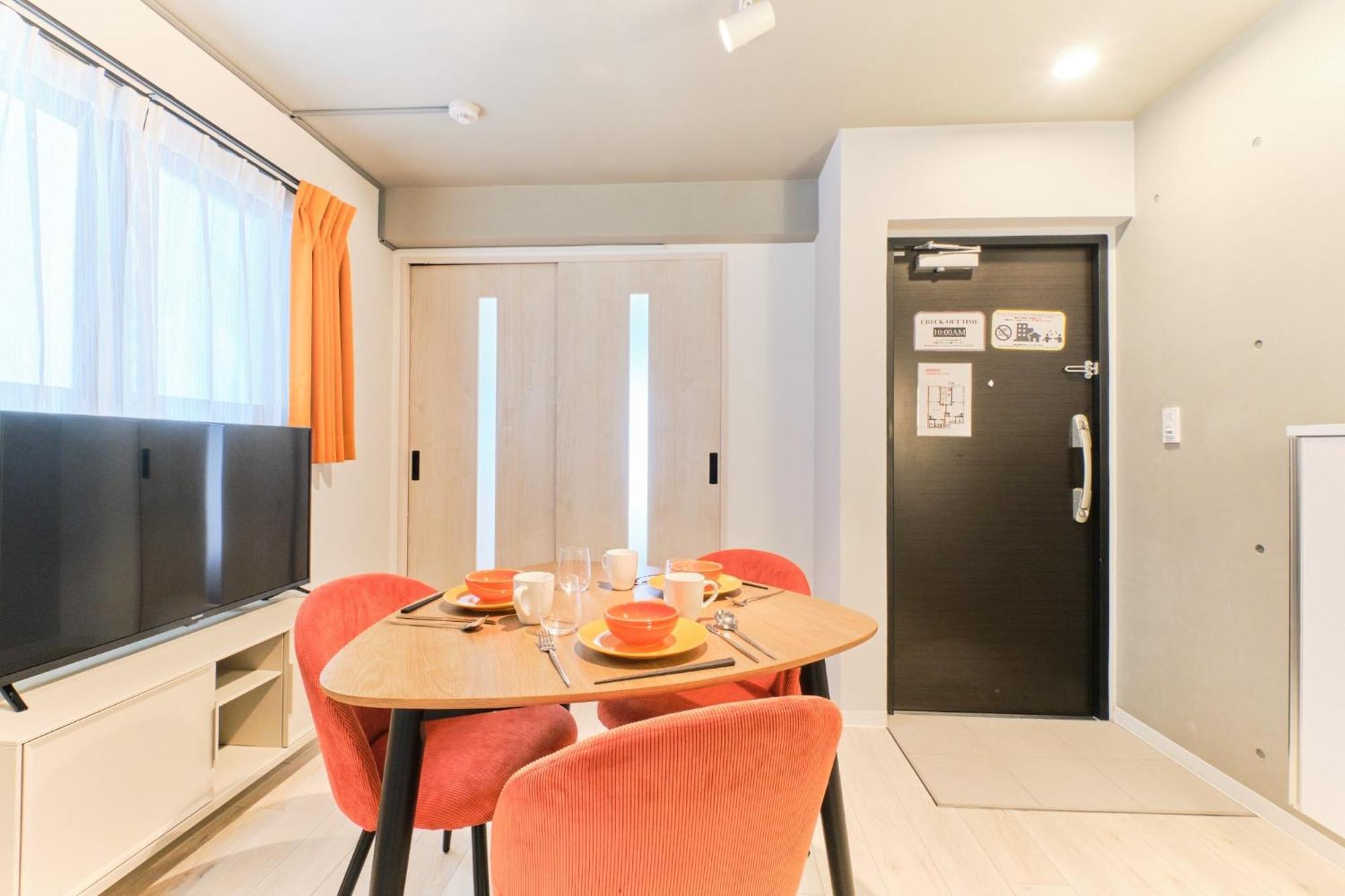 Blighton Miyoshi - Vacation 26725v *