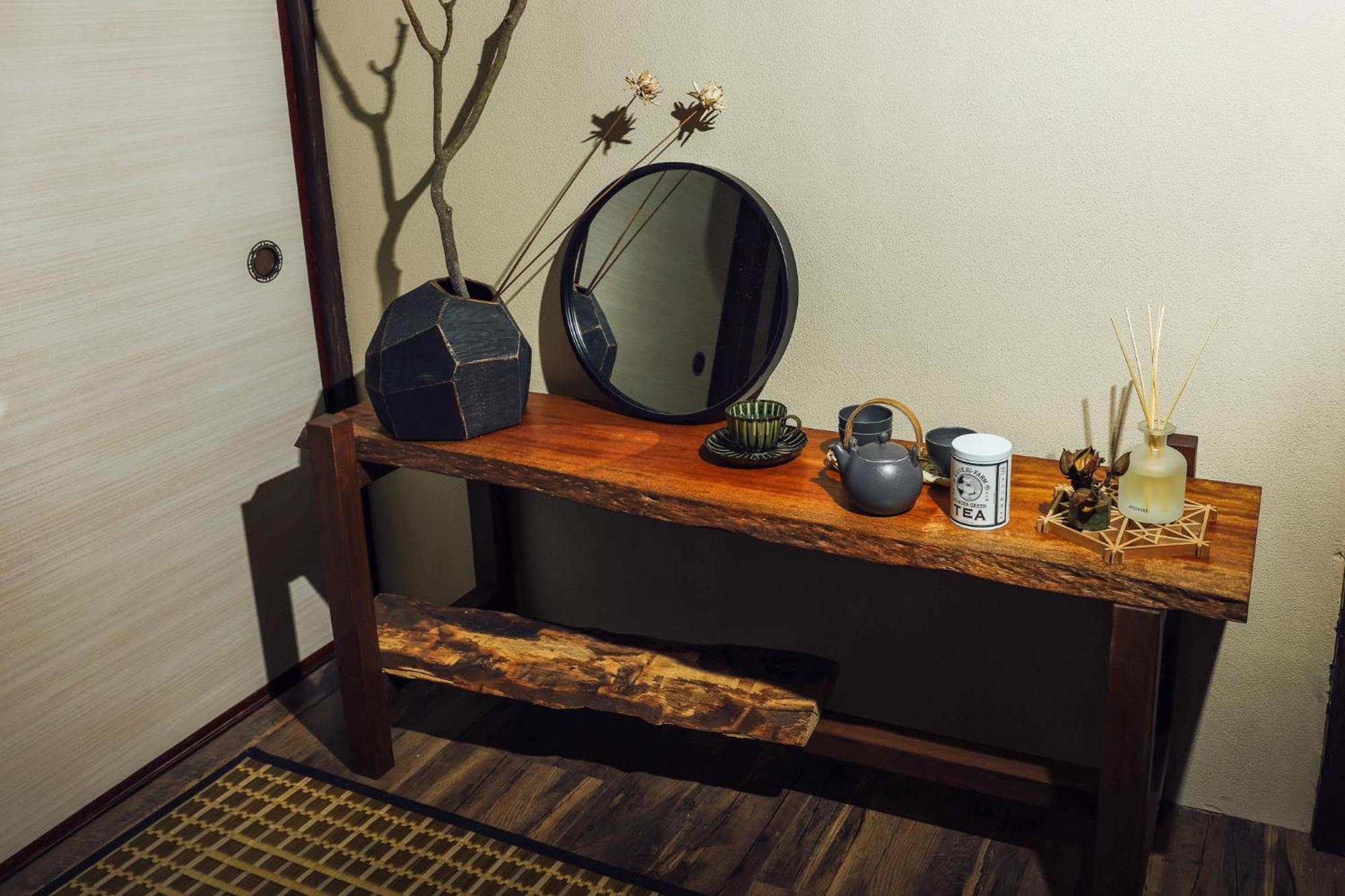 幡ヶ谷 泉庵 *