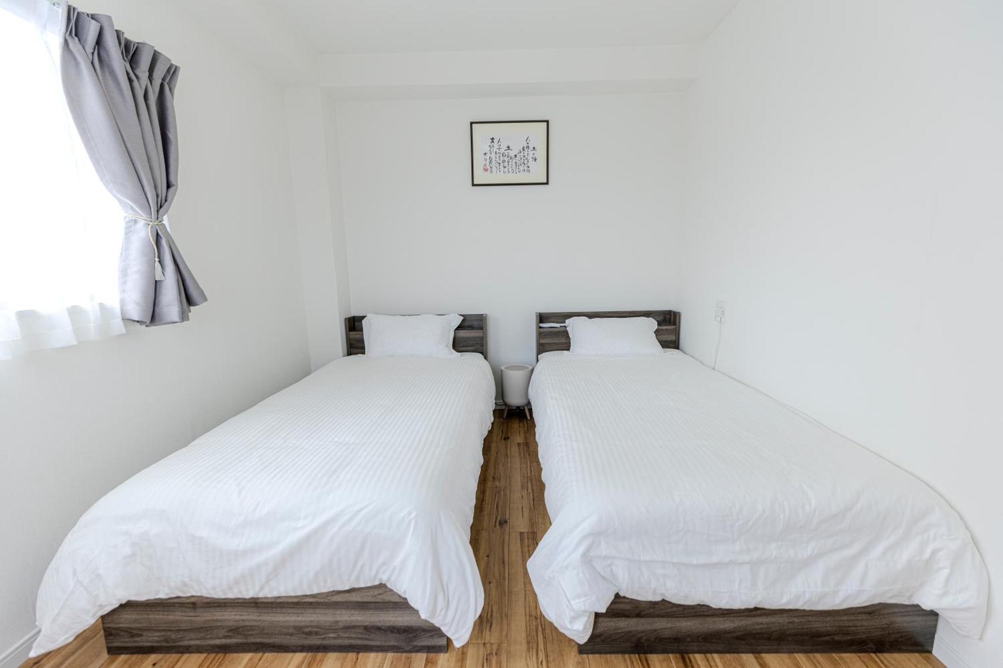 A山手線駒込7分4ldkマンション91平方メートル Apartment Tokyo