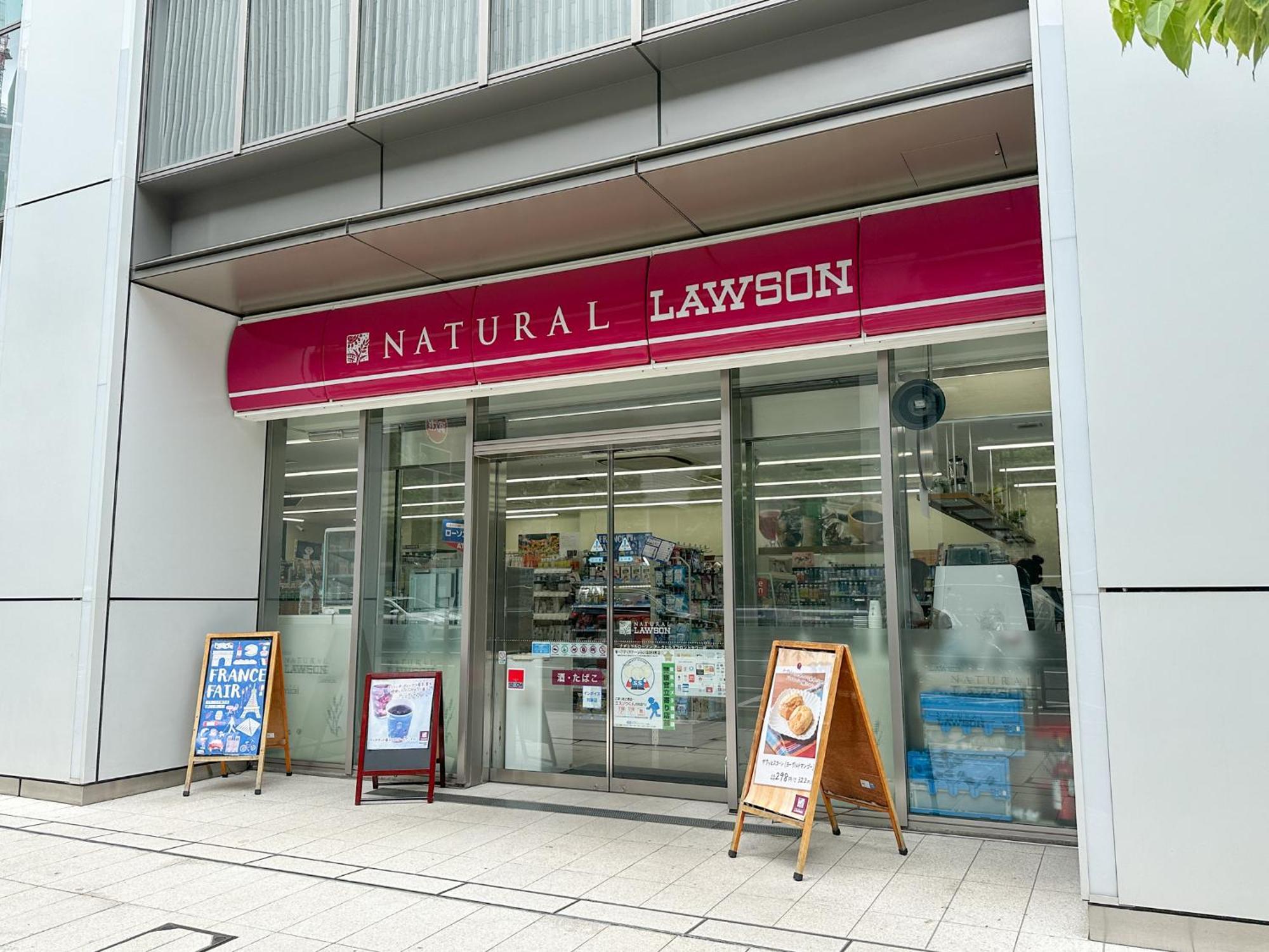 Apartment Travelerz Akasaka Tokyo