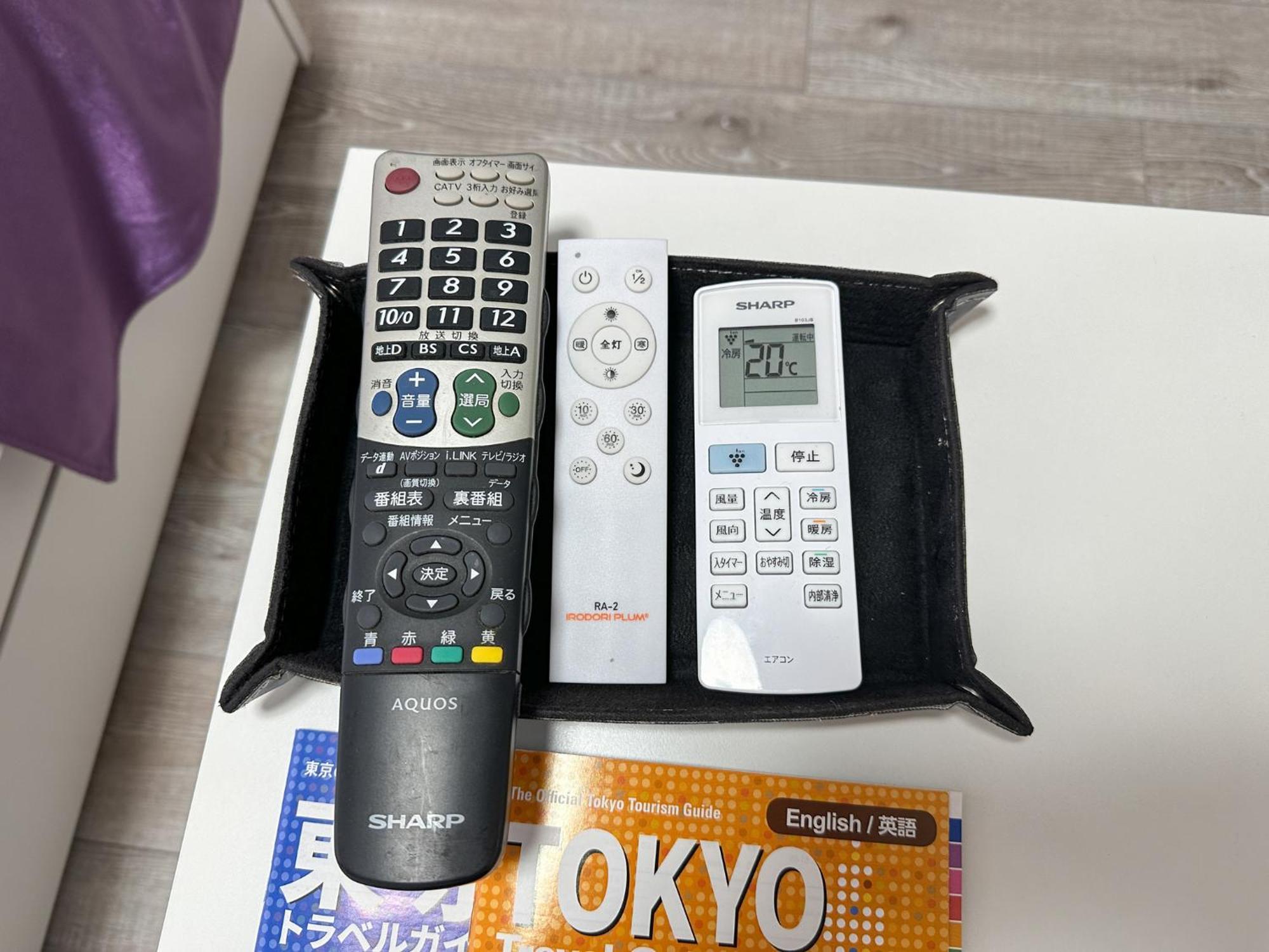 Apartment Travelerz Akasaka