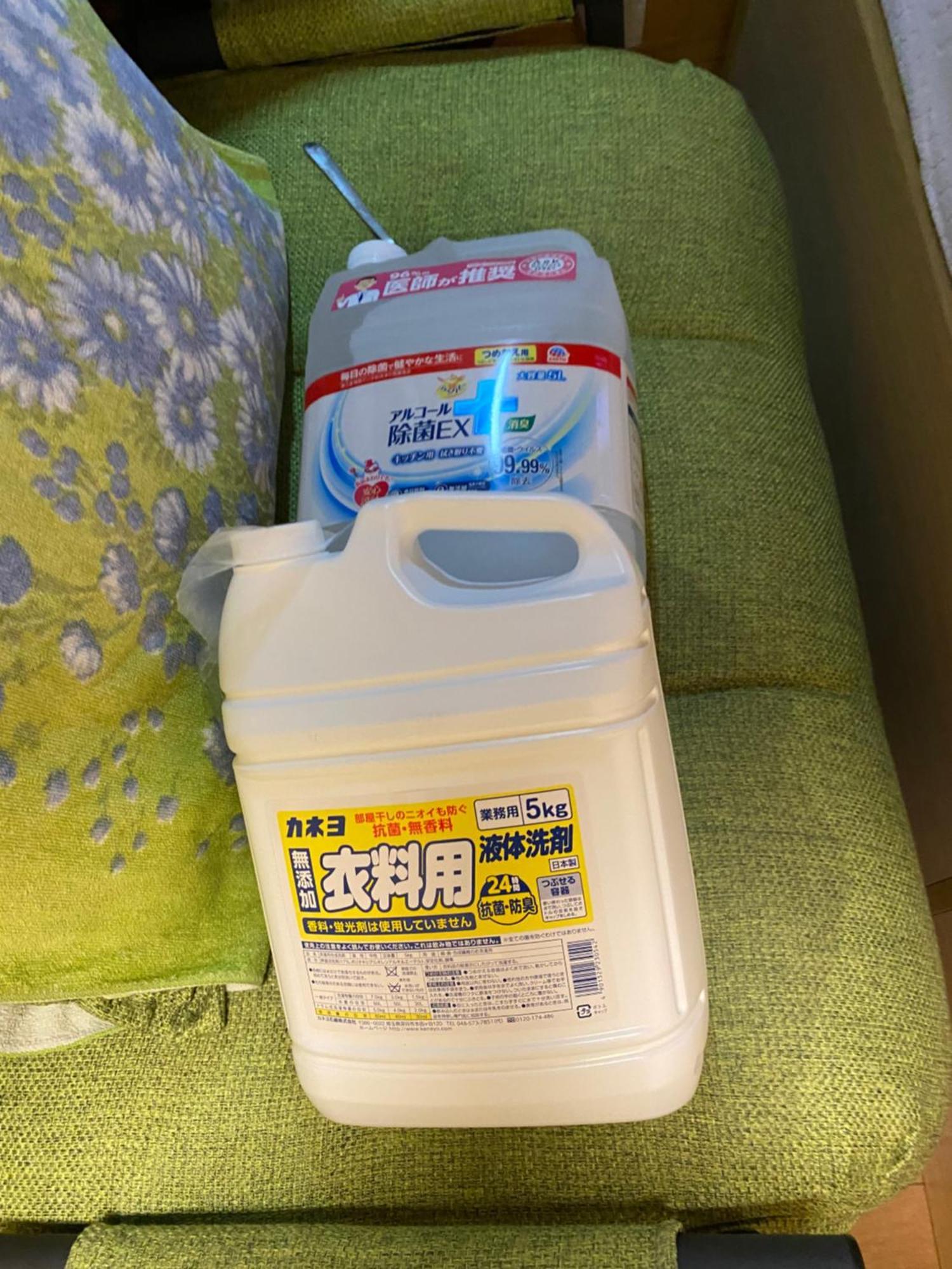 Daikanyama 401 - The Animate Sanctuary Apartment
