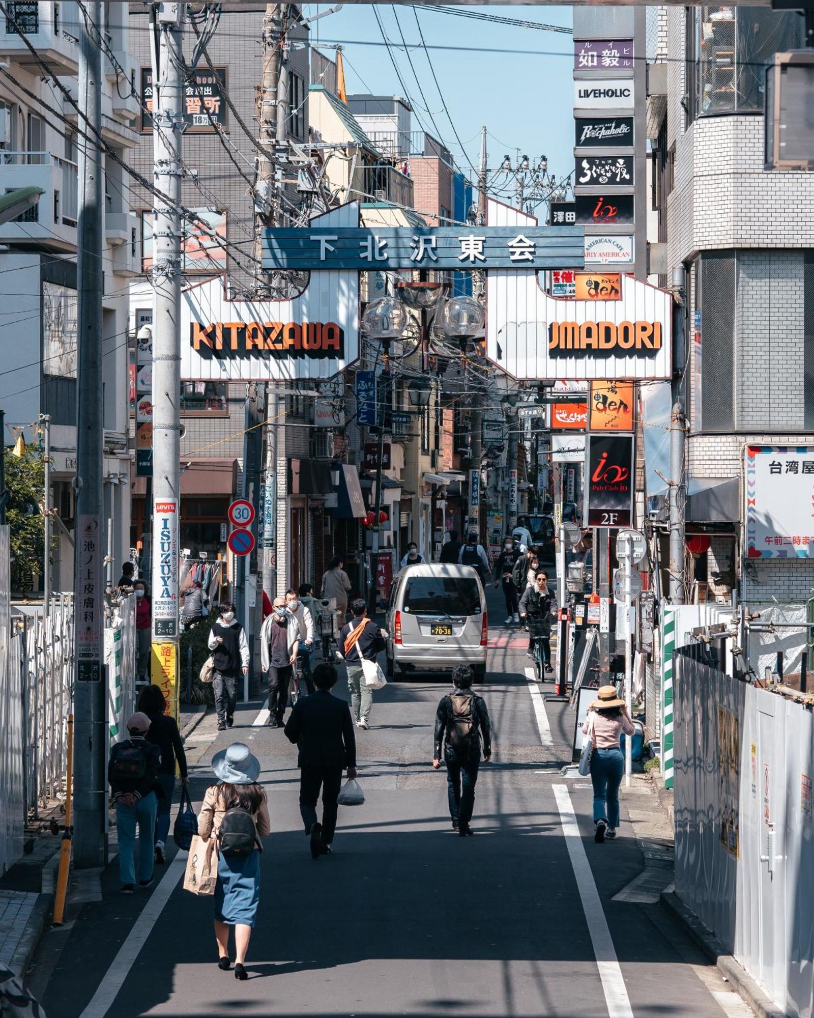 Illi Com Shimokitazawa *