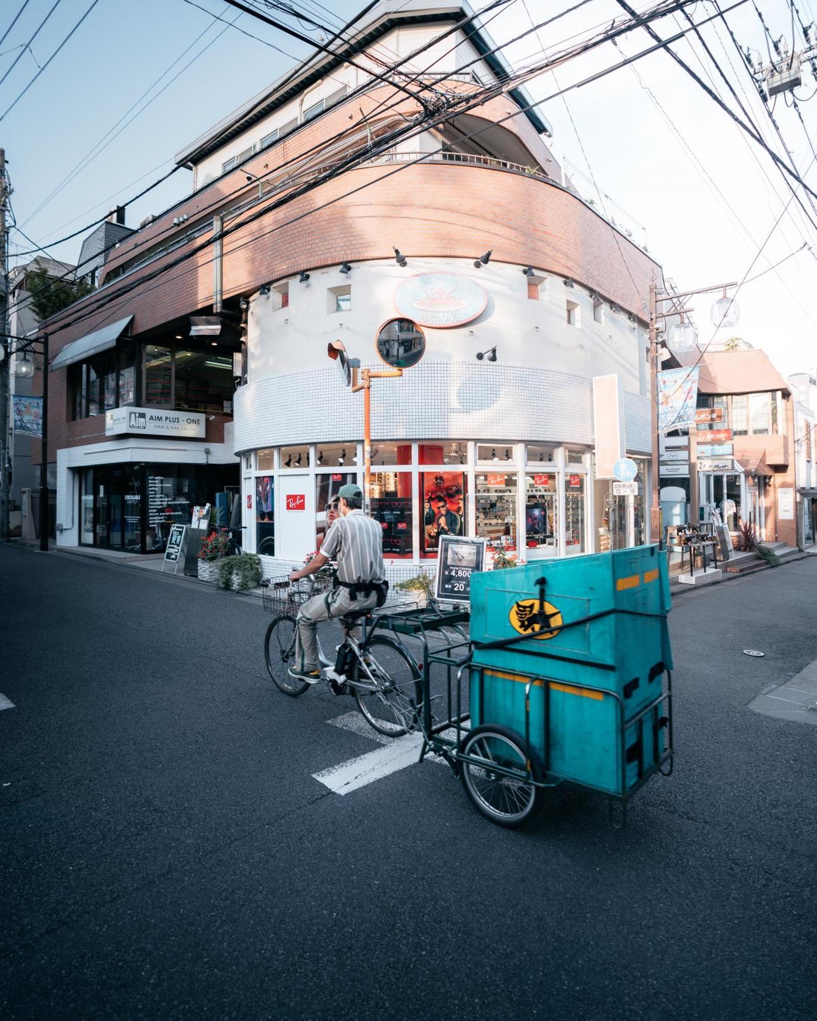 Apartment Illi Com Shimokitazawa *