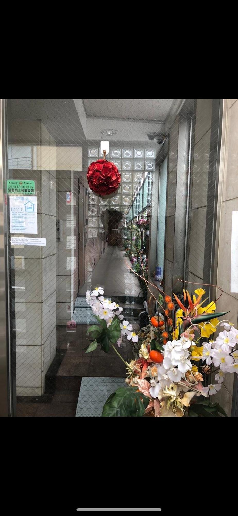 Apartment 新宿安靜の家-a Quiet In Shinjuku - A 26 Square Meter Double Bed That Feels Like