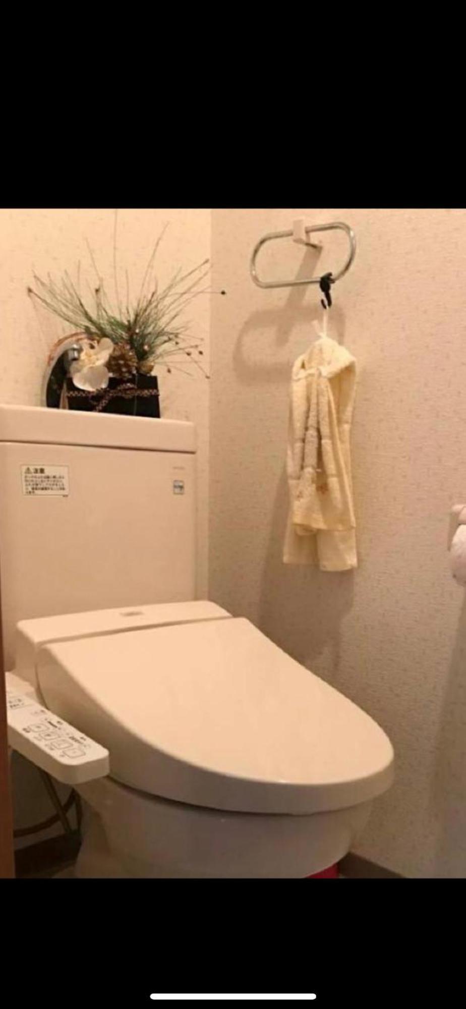 新宿安靜の家-a Quiet In Shinjuku - A 26 Square Meter Double Bed That Feels Like * Tokyo