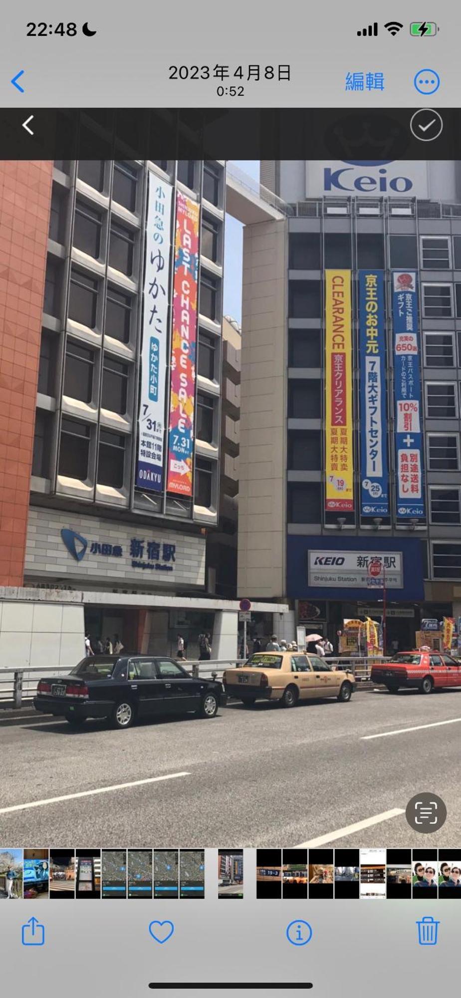 Apartment 新宿安靜の家-a Quiet In Shinjuku - A 26 Square Meter Double Bed That Feels Like *