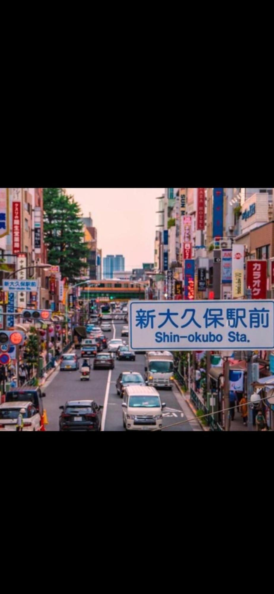 Apartment 新宿安靜の家-a Quiet In Shinjuku - A 26 Square Meter Double Bed That Feels Like