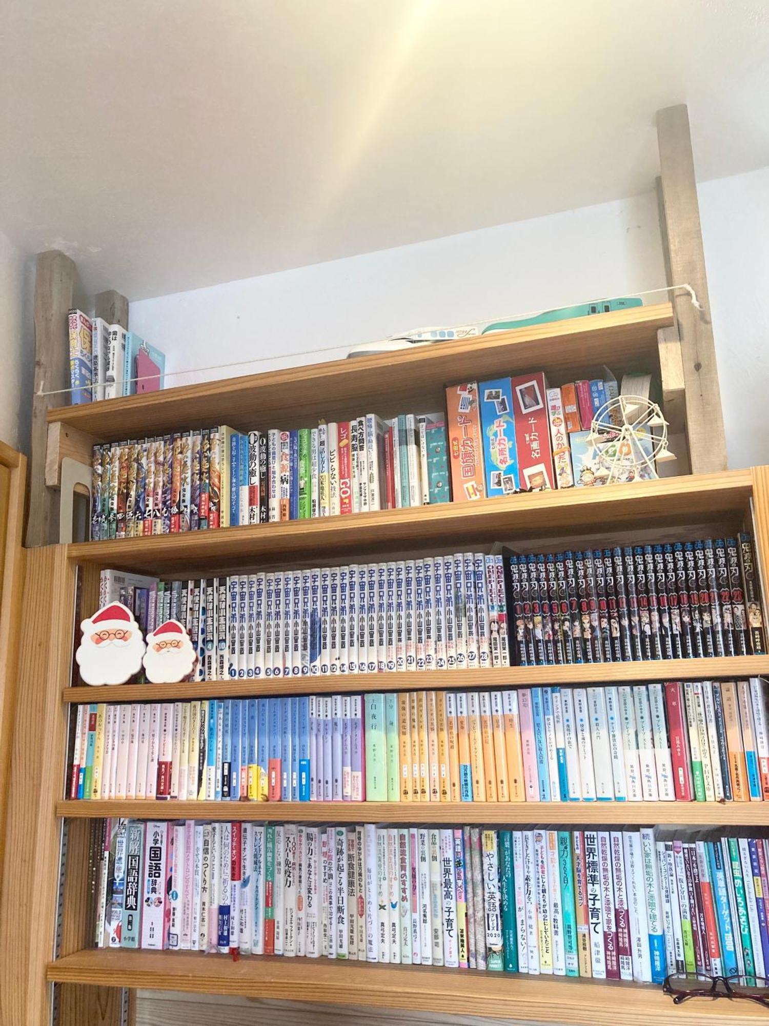 Apartment 木と漆喰のモダンな部屋 *