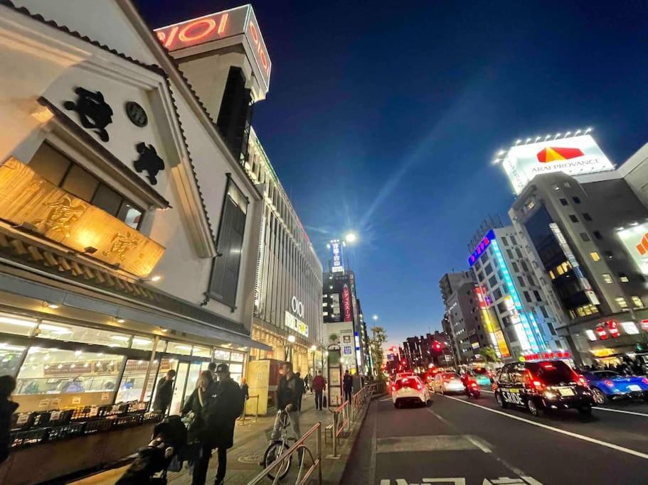 錦糸町 Apartment Tokyo