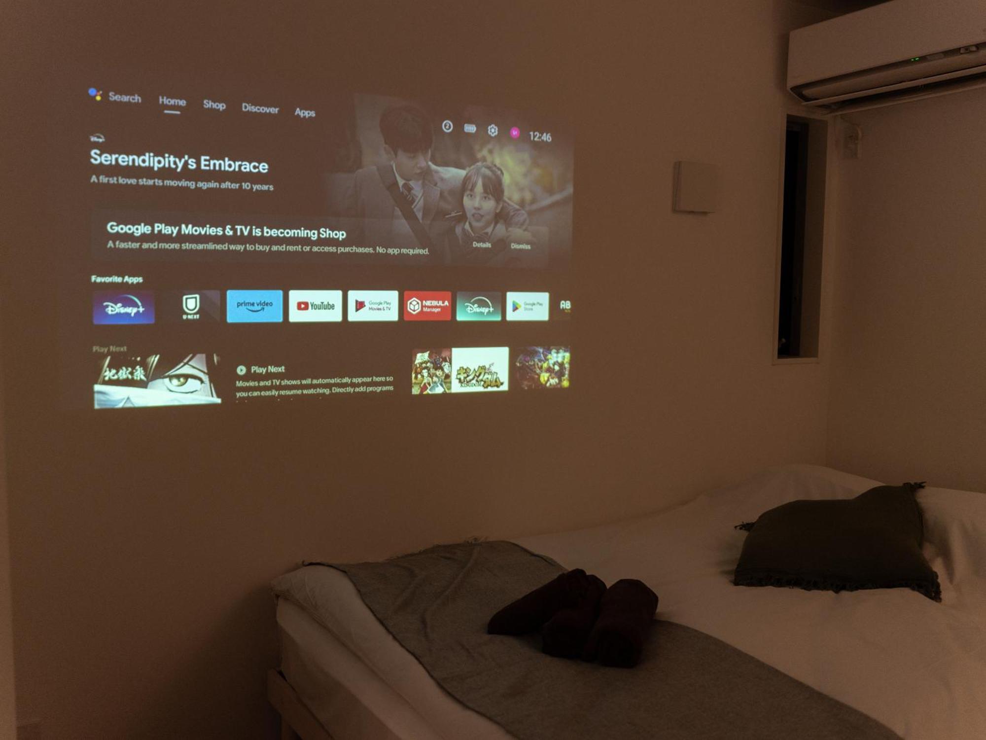 Yy House Apartment *