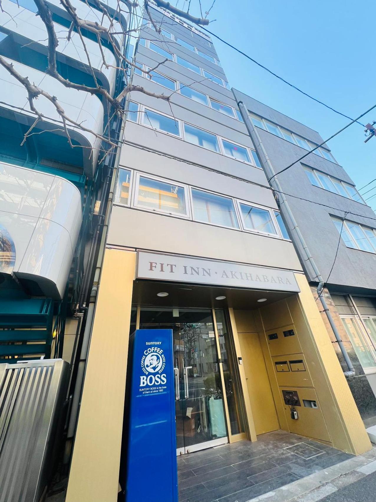 Aparthotel Fit Akihabara *