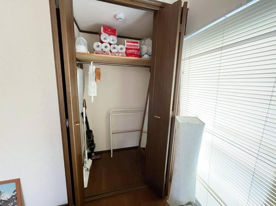 弥生町1丁目202 Apartment