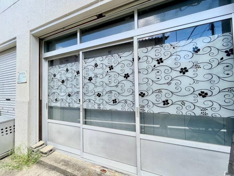 Rakuna 和 Honjo-azumabashi * Tokyo
