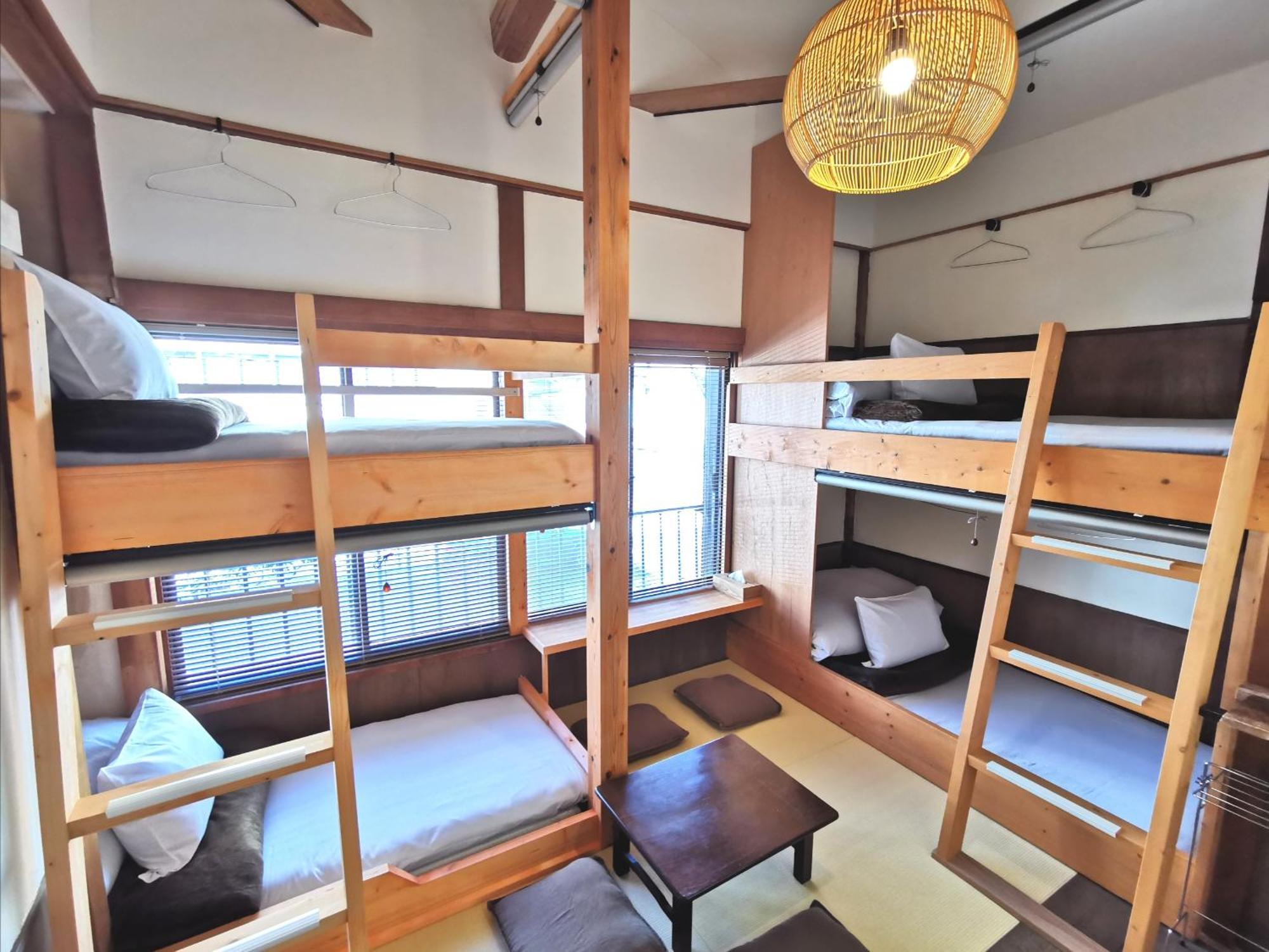 Komatsuya Guest house 2*