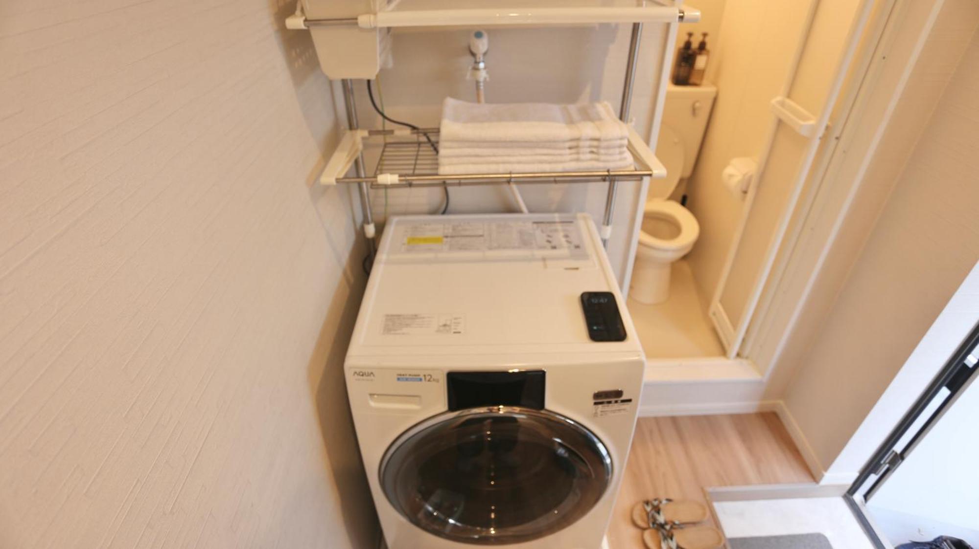 Mizuken With Living And Sofa Bed Apartment *
