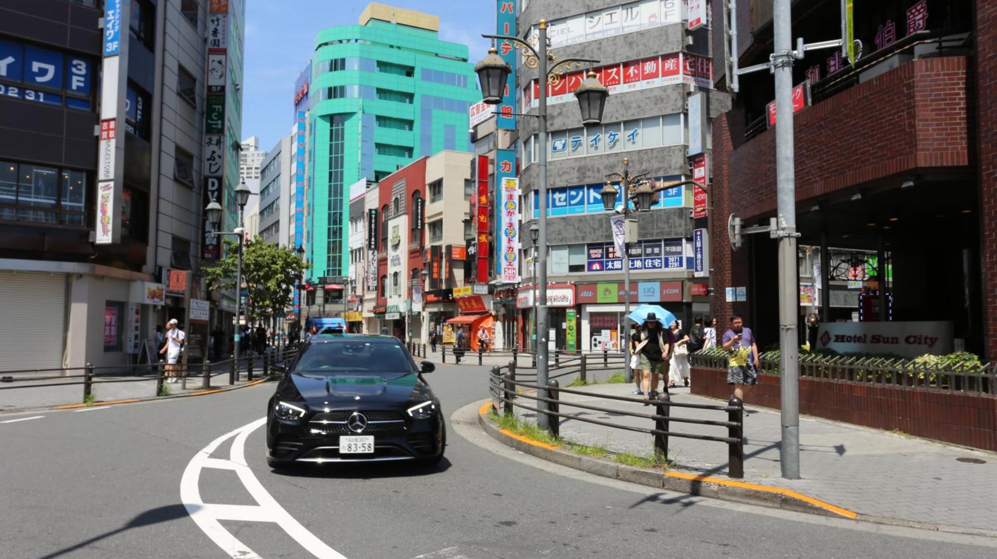 Mizuken With Living And Sofa Bed Apartment *