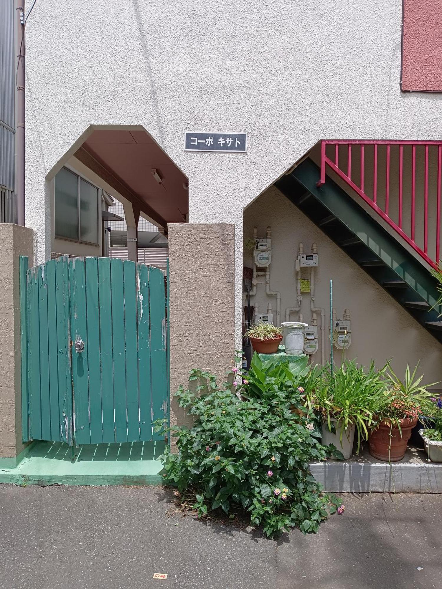 Homestay Downtown