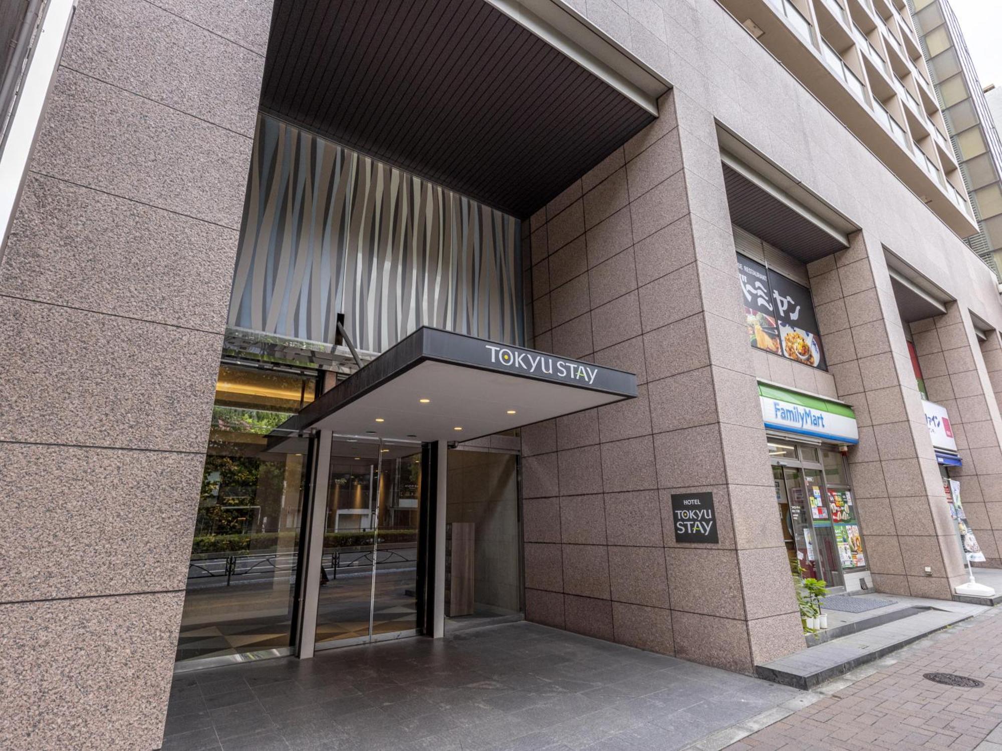 Hotel Tokyu Yotsuya Shinjuku