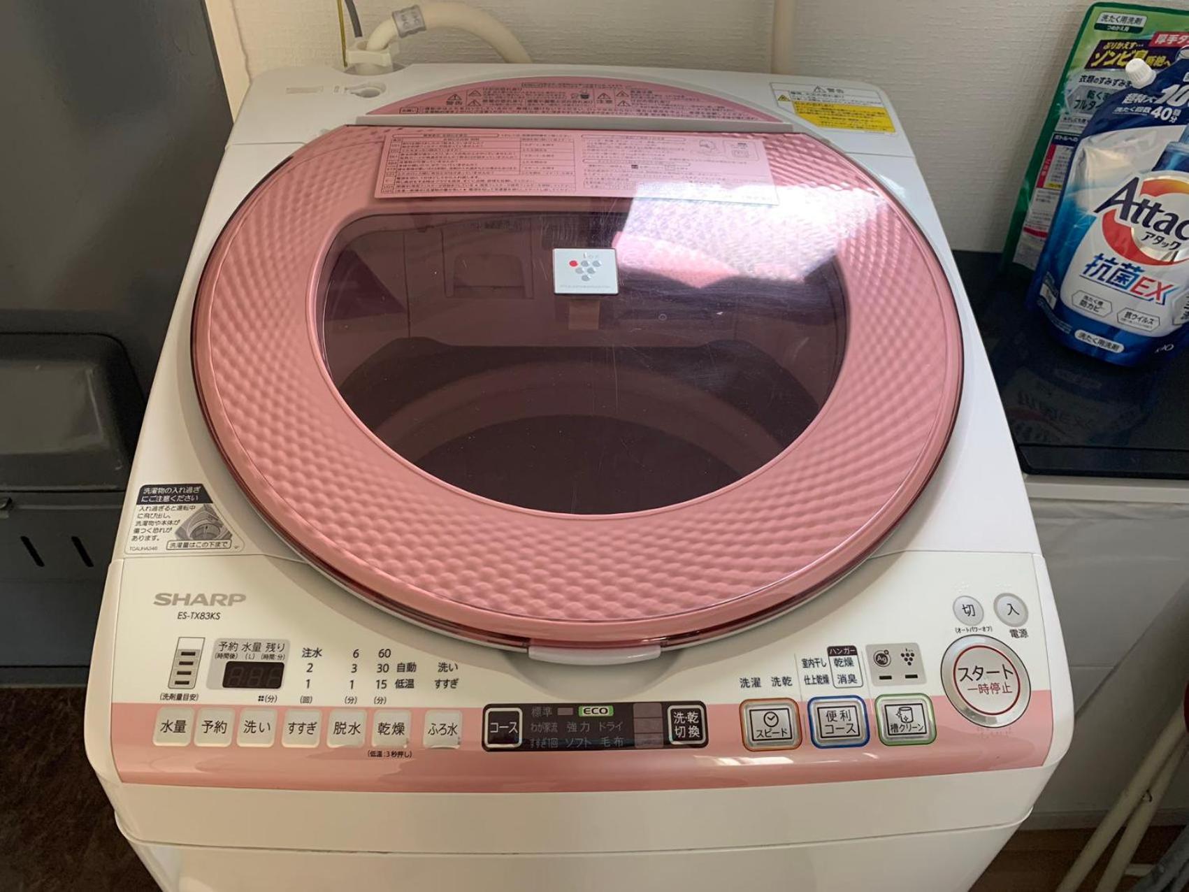 Hotel Rosenheim Shinjuku Tokyo