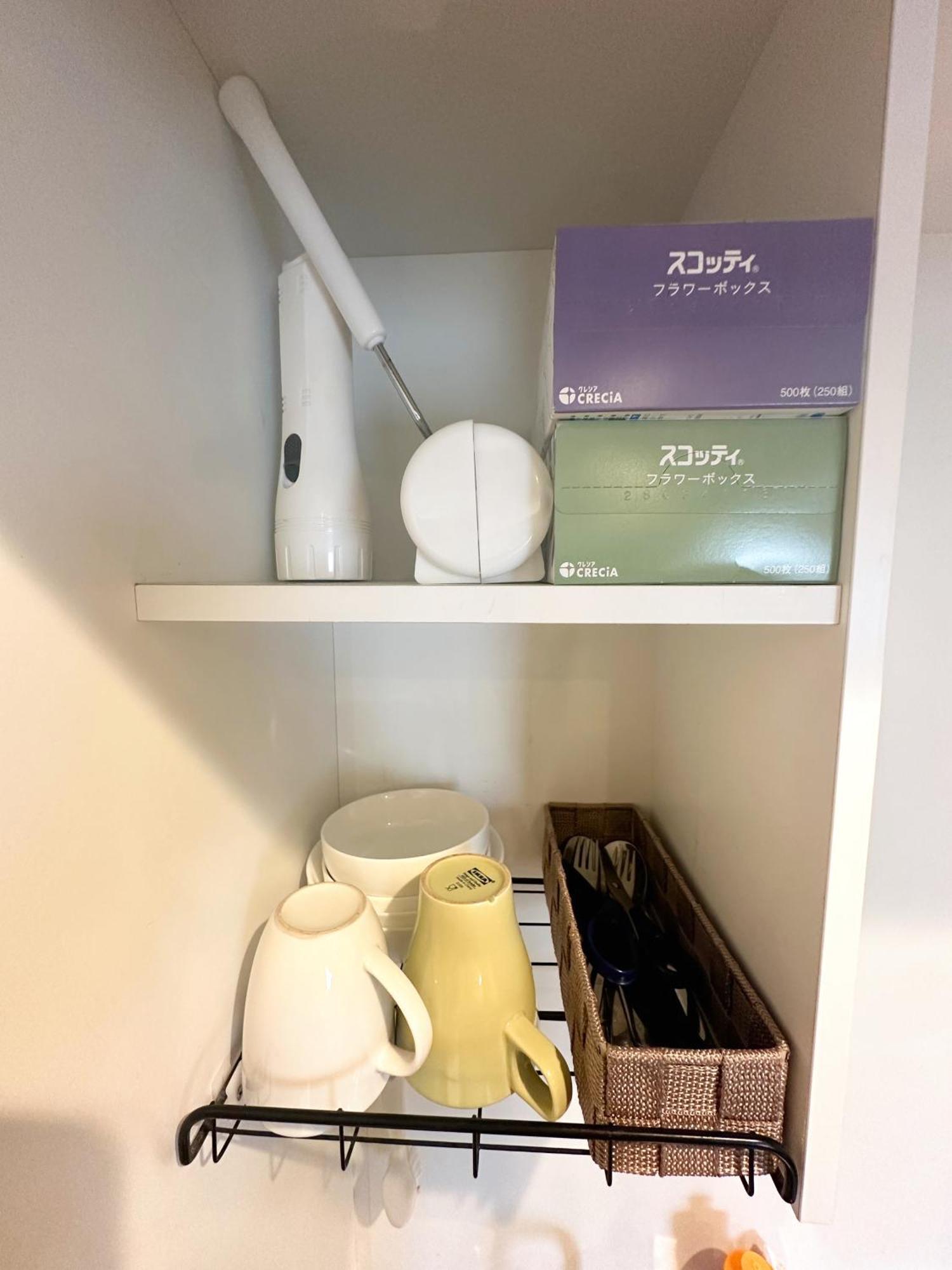 アンドステイすもうホテル401 Apartment