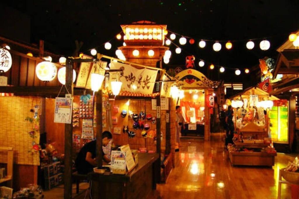 Holiday home 韓国新大久保通りすぐの一軒家で楽しむ東京旅行8名様 Korea Shinokubo Off The Street A House For 8pax