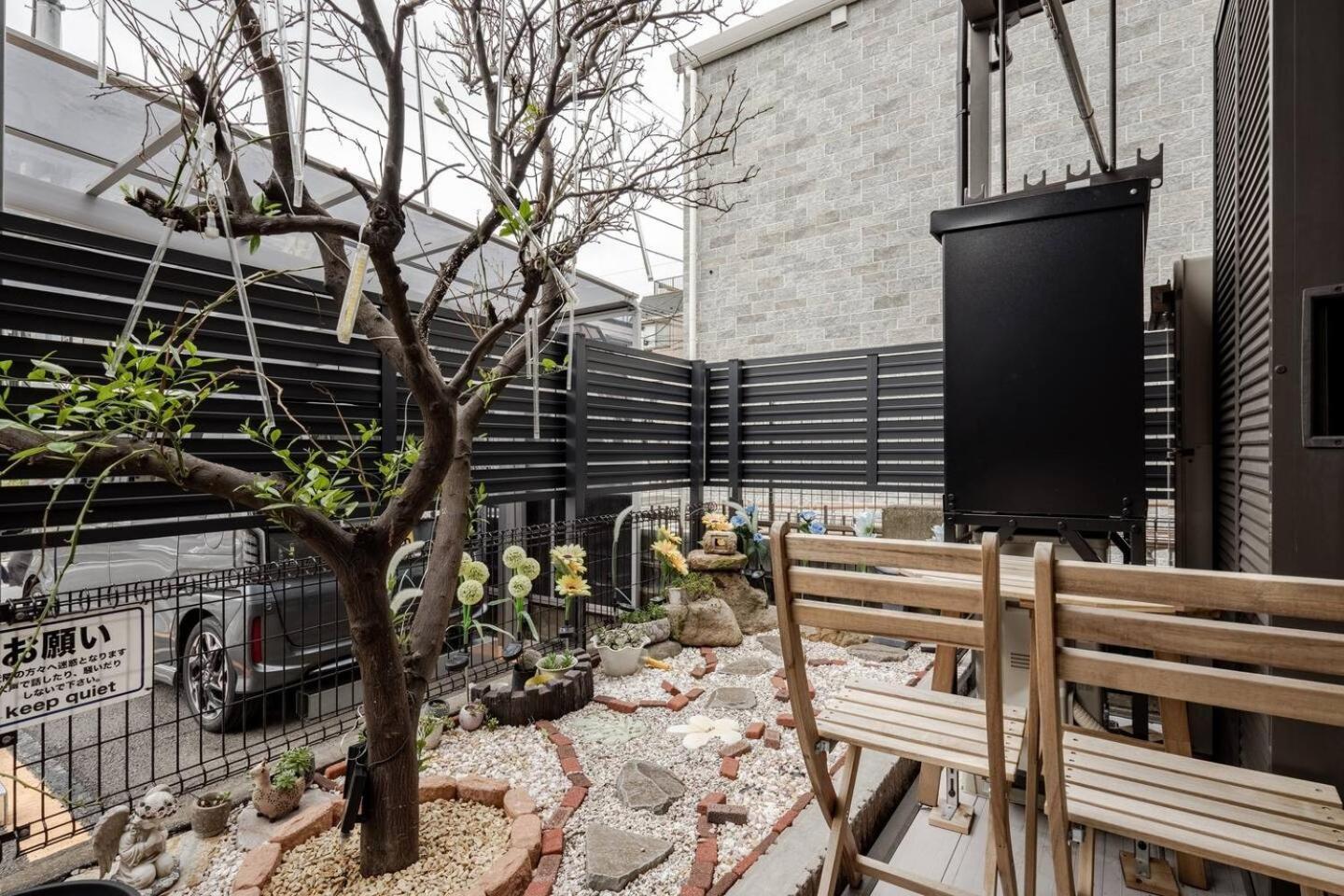 灯光旅館-高砂 Apartment