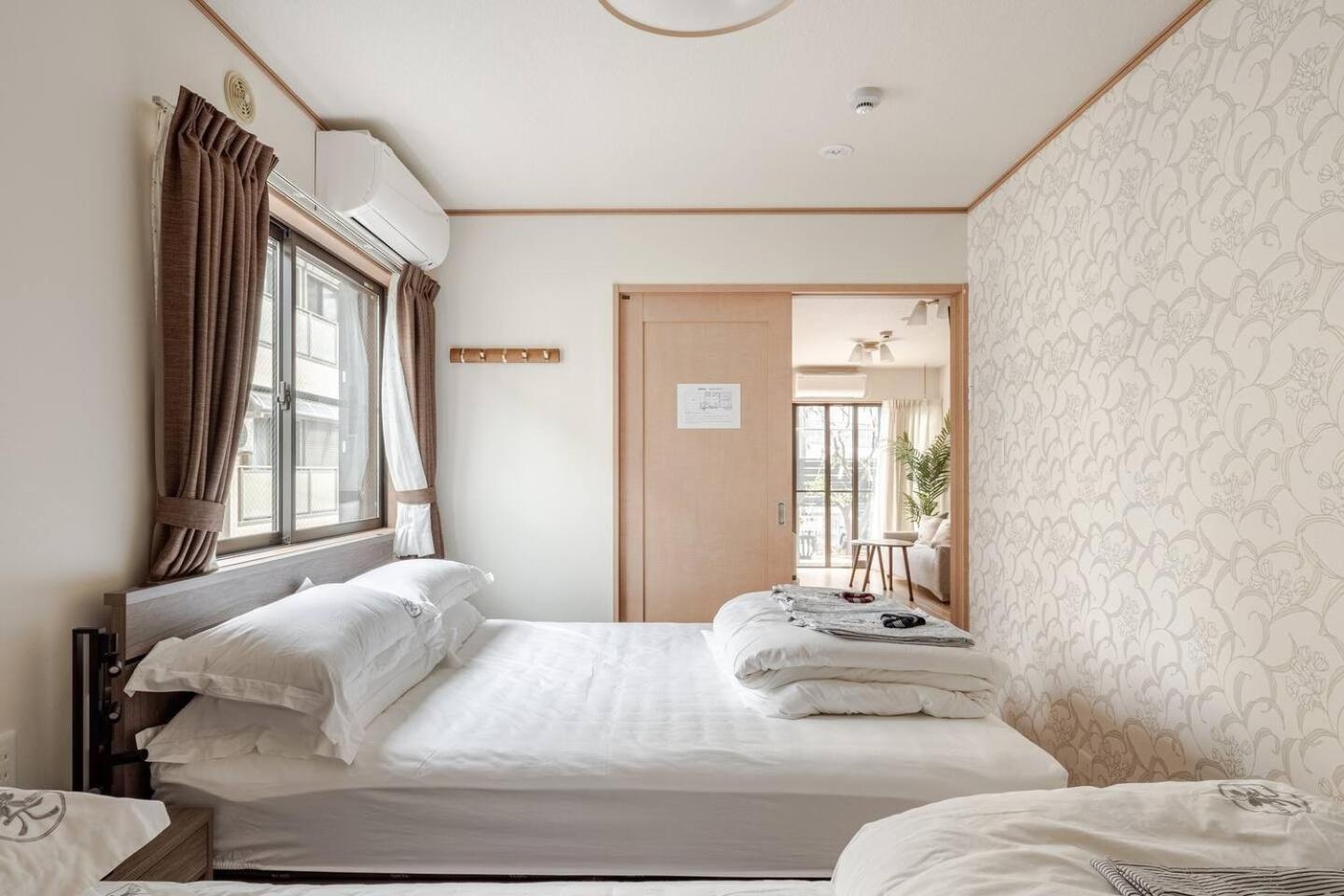 灯光旅館-高砂 Apartment Tokyo