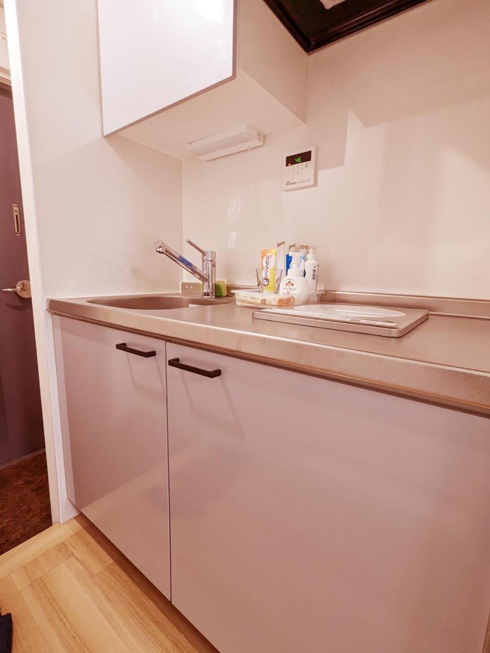 Rosenheim Shinjuku 3*