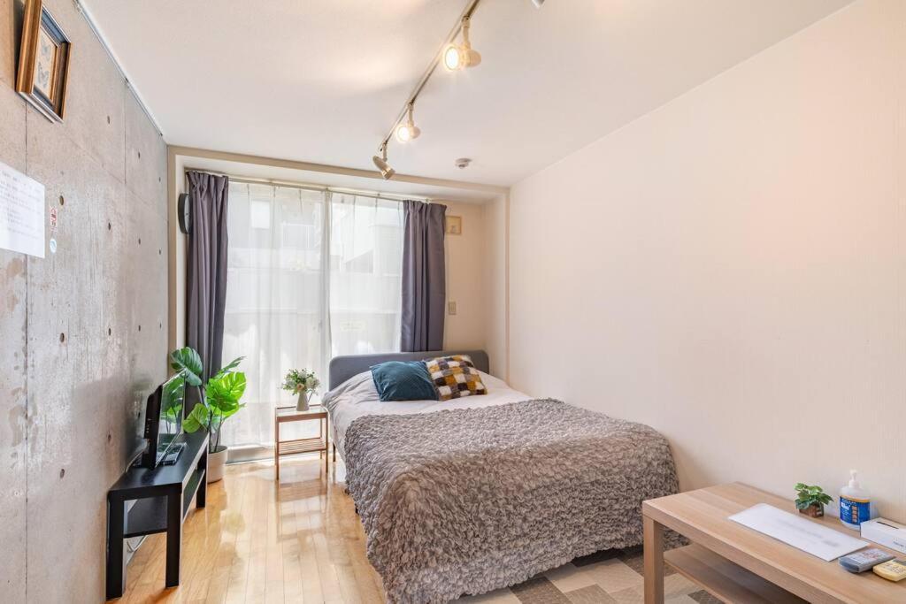 Shirokane Apartment *