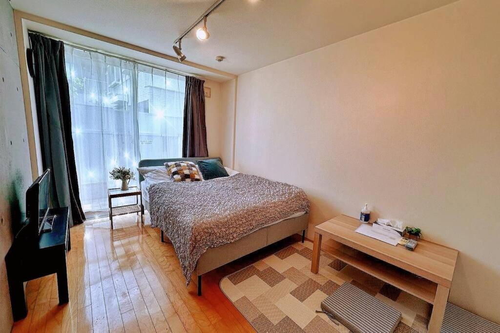 Shirokane Apartment